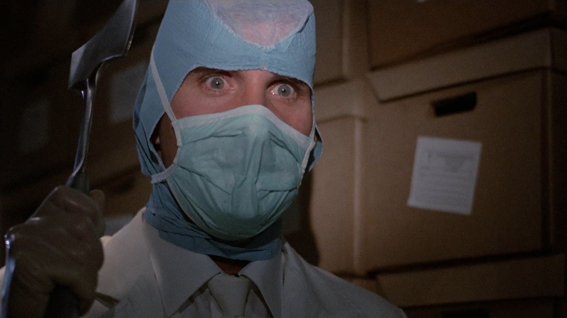 호스피탈 대학살