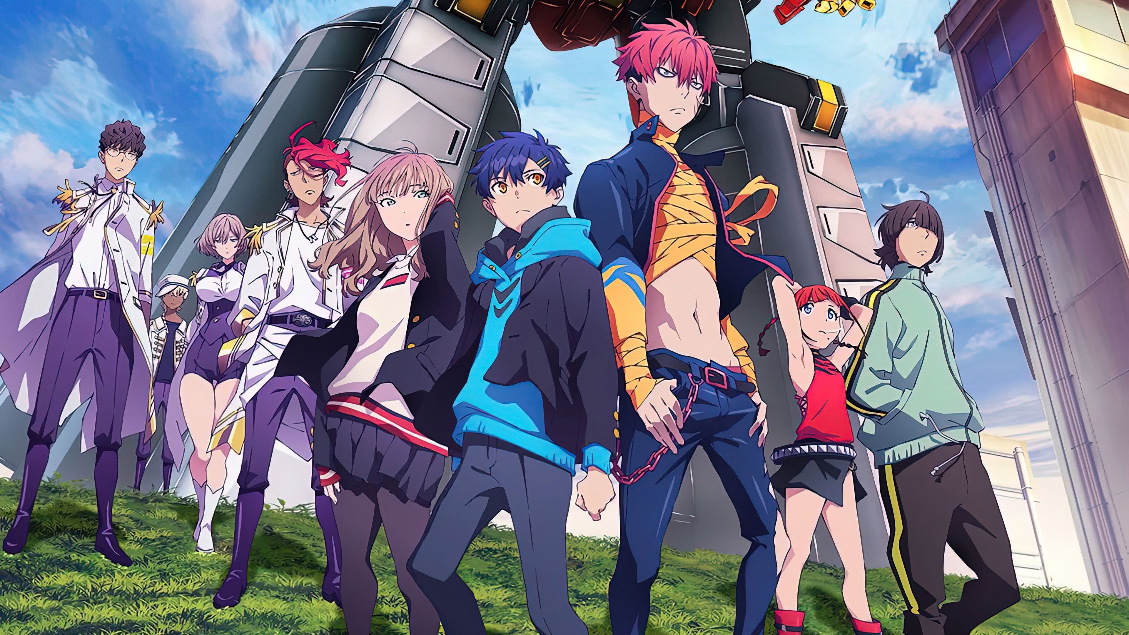 극장총집편 SSSS.DYNAZENON