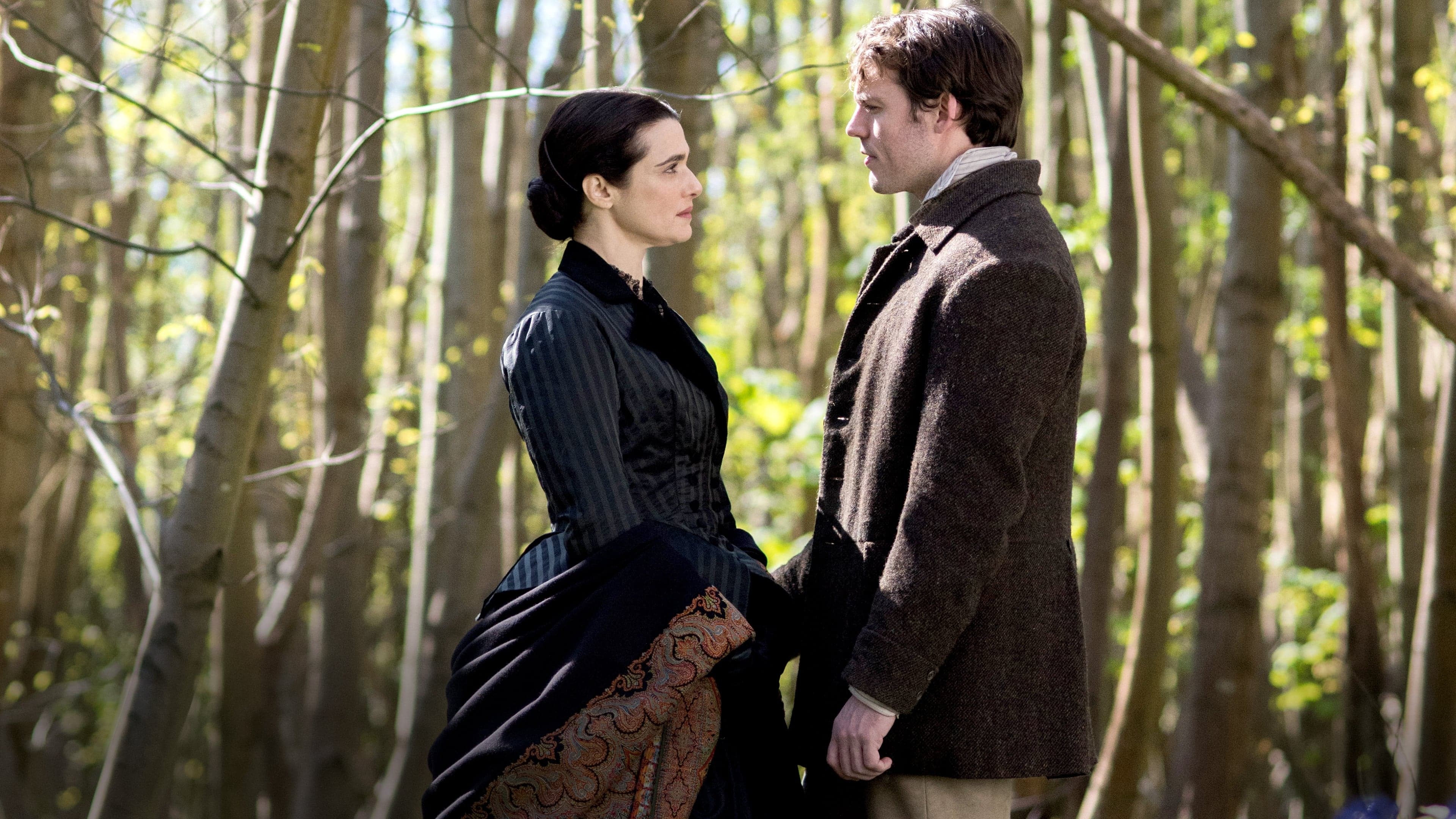 나의 사촌 레이첼