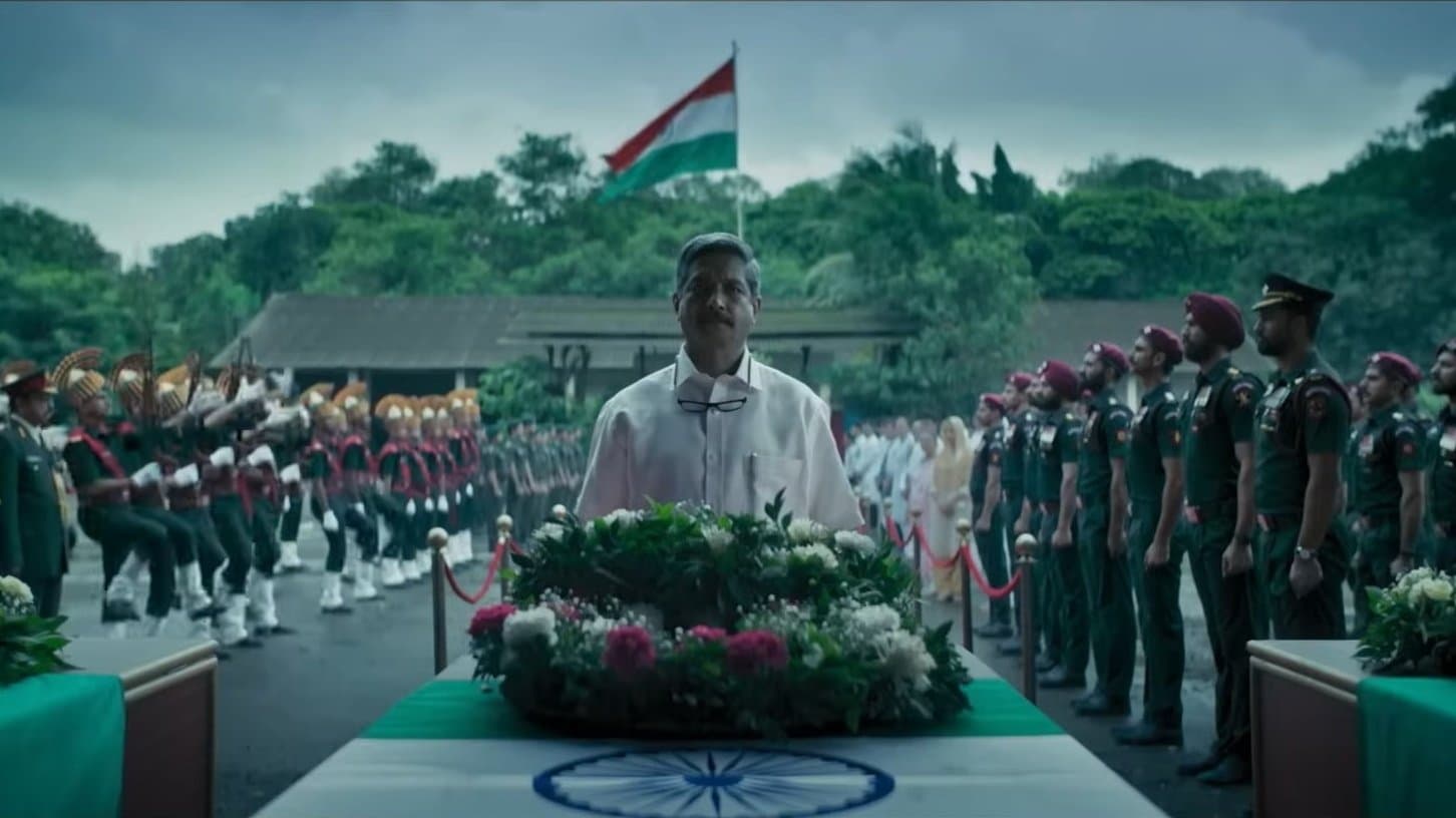 스페셜포스: 써지컬 스트라이크