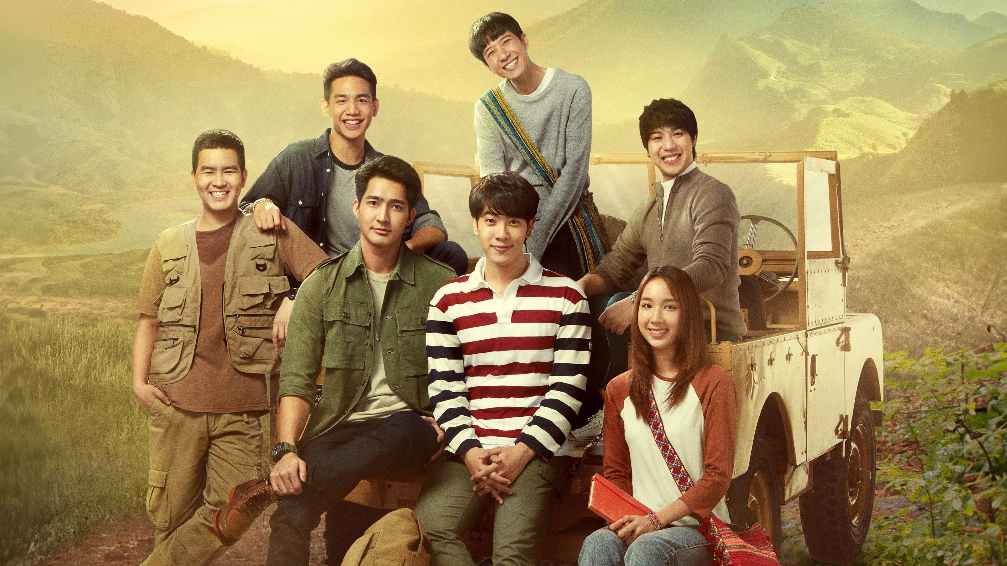 천개의 별 이야기 더 시리즈