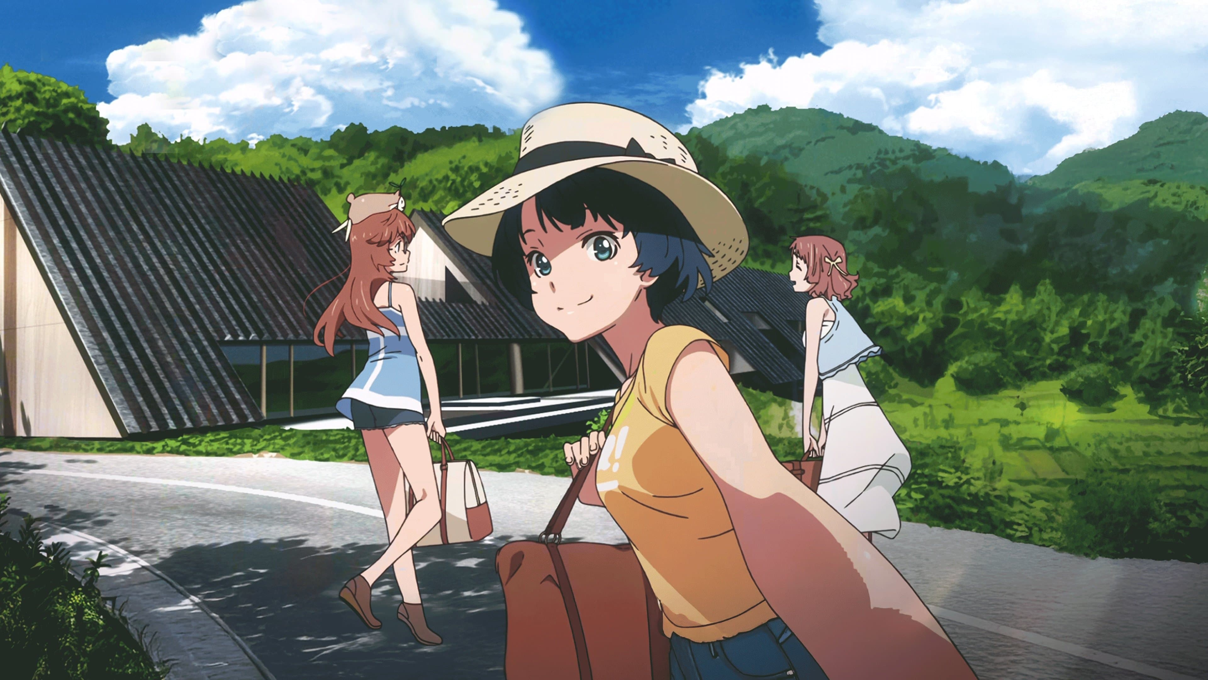 그 여름에서 기다릴게