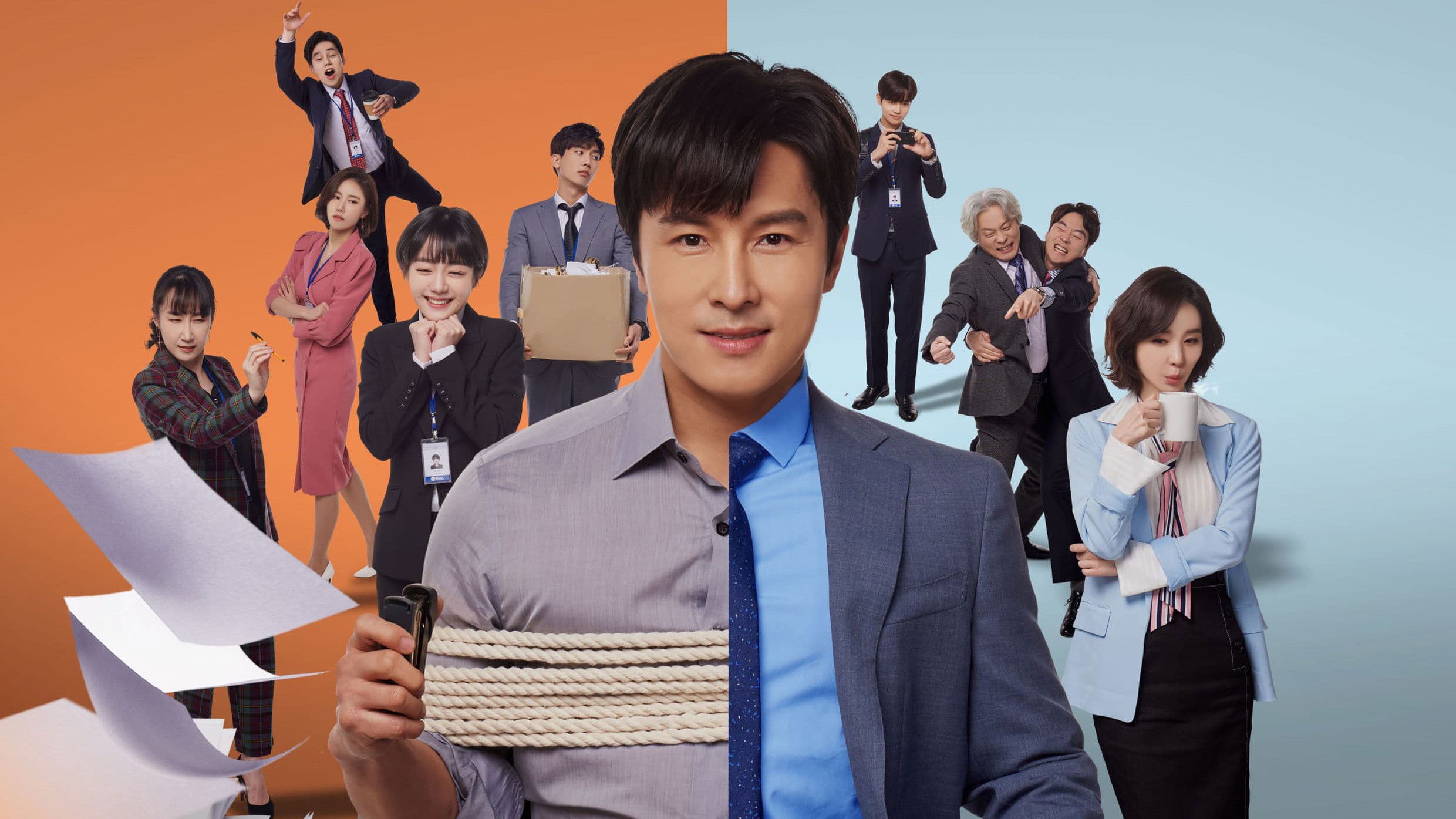 회사 가기 싫어