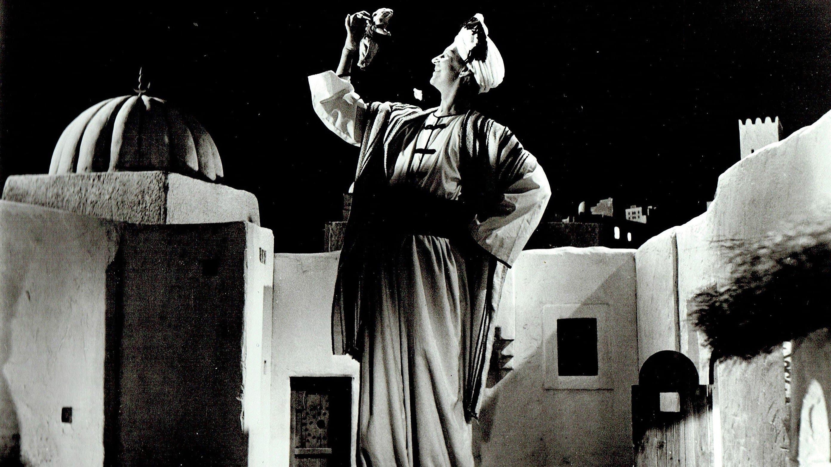 알라딘의 마술 램프