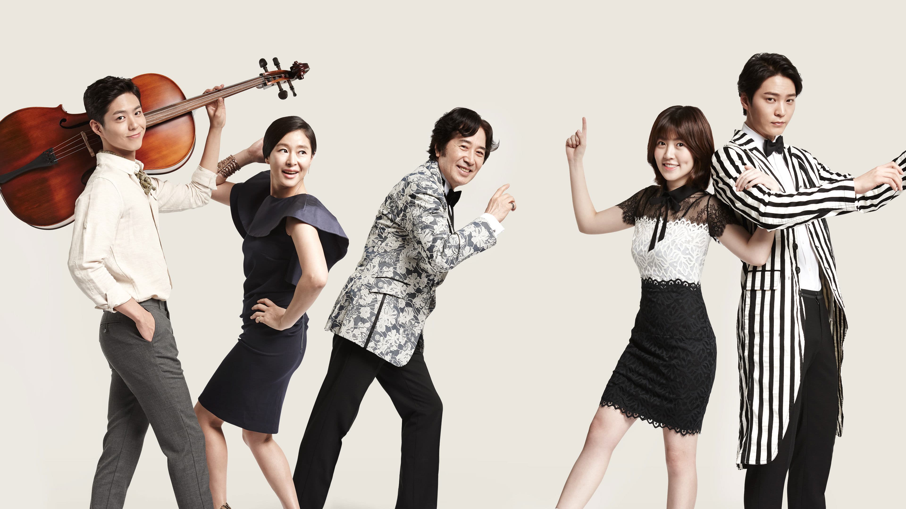 내일도 칸타빌레