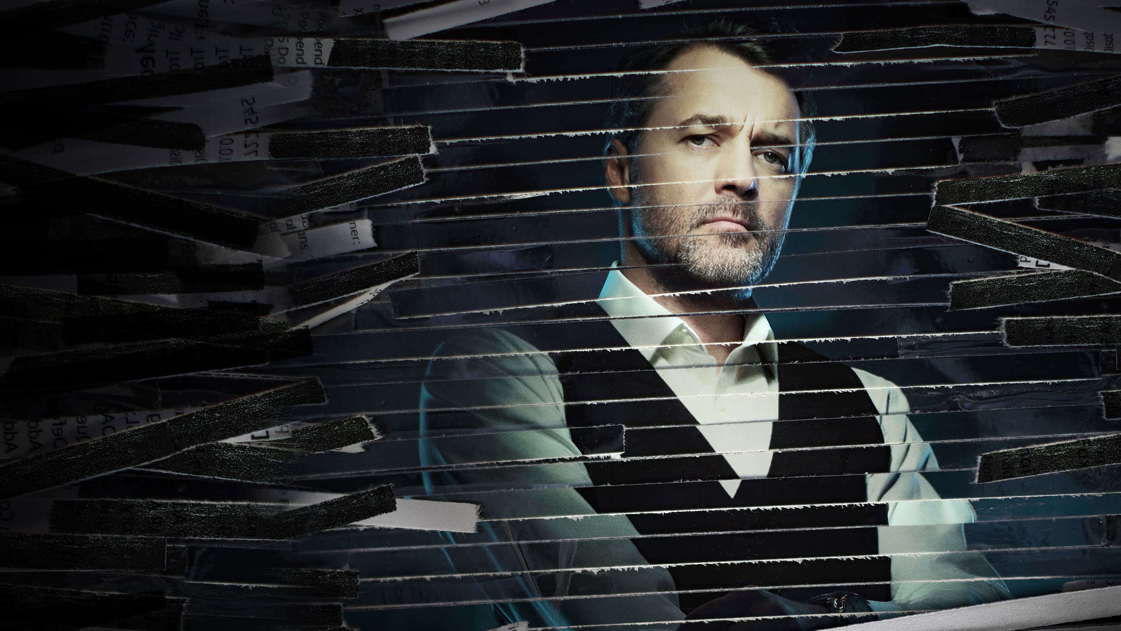 Под прикрытием