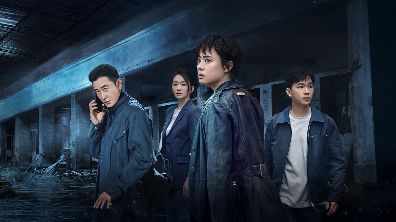 오운지상 : 먹구름 위에서