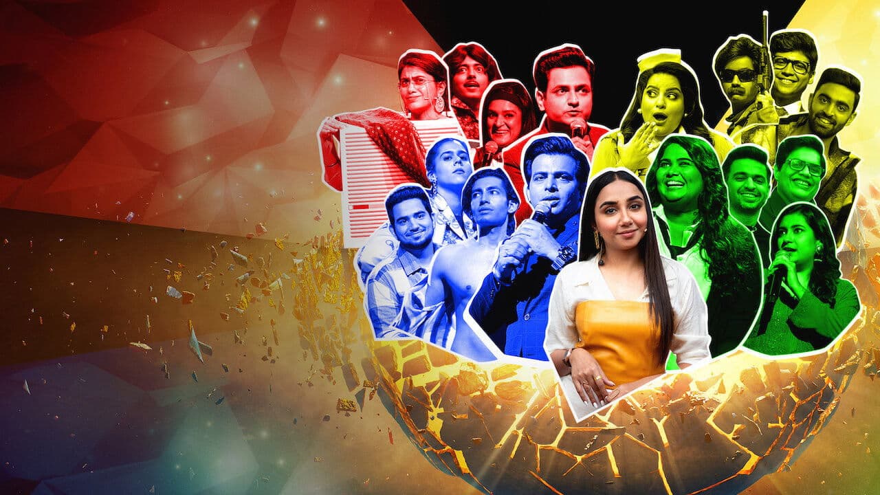 코미디 프리미엄 리그