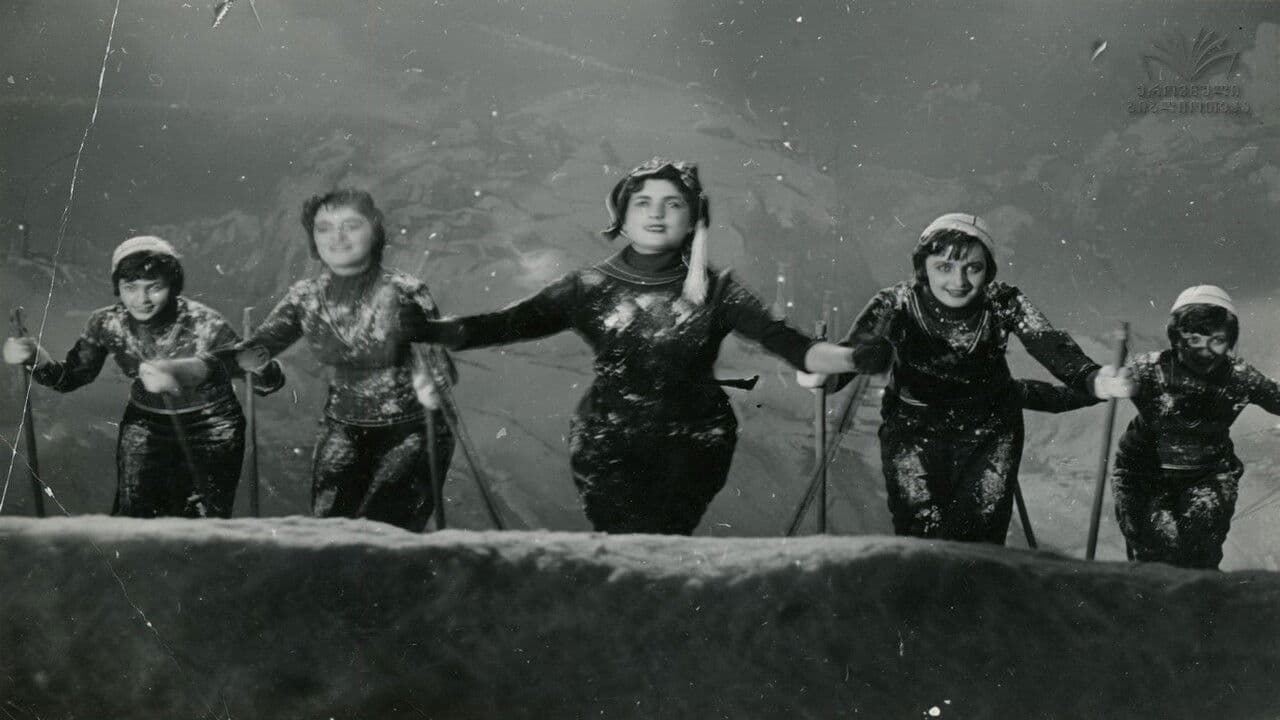 ყვავილი თოვლზე