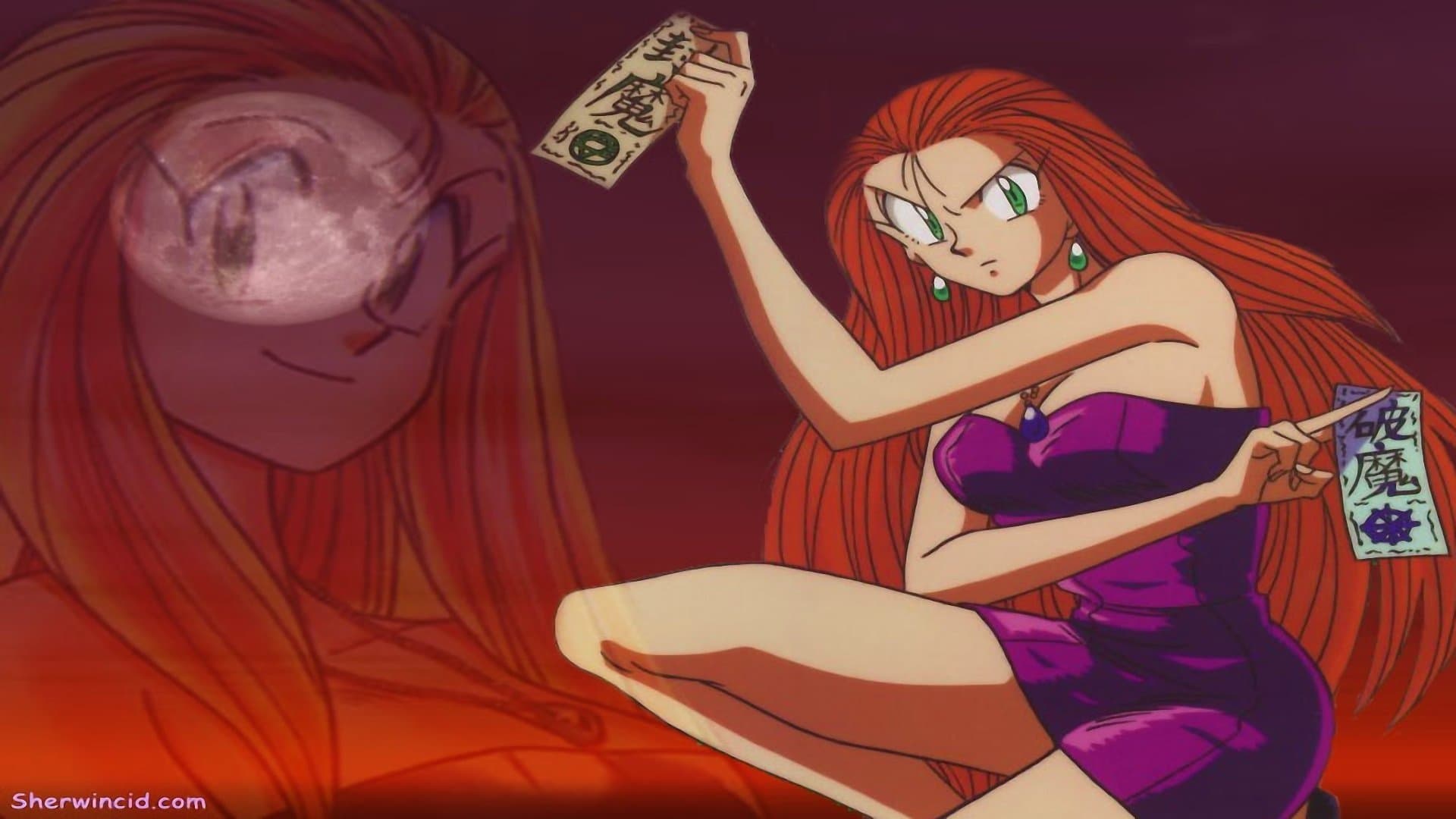 고스트 스위퍼 미카미