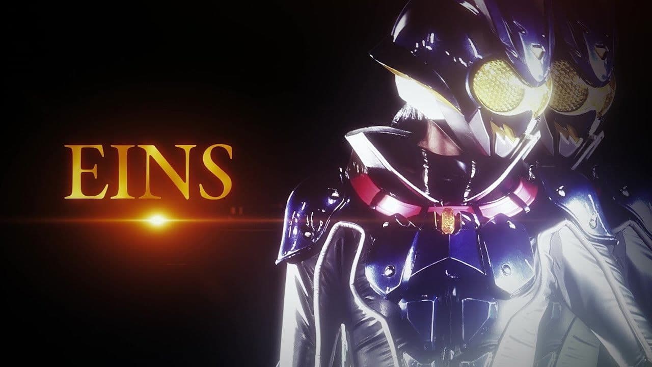 【緊急特番】これが仮面ライダーアインズだ！