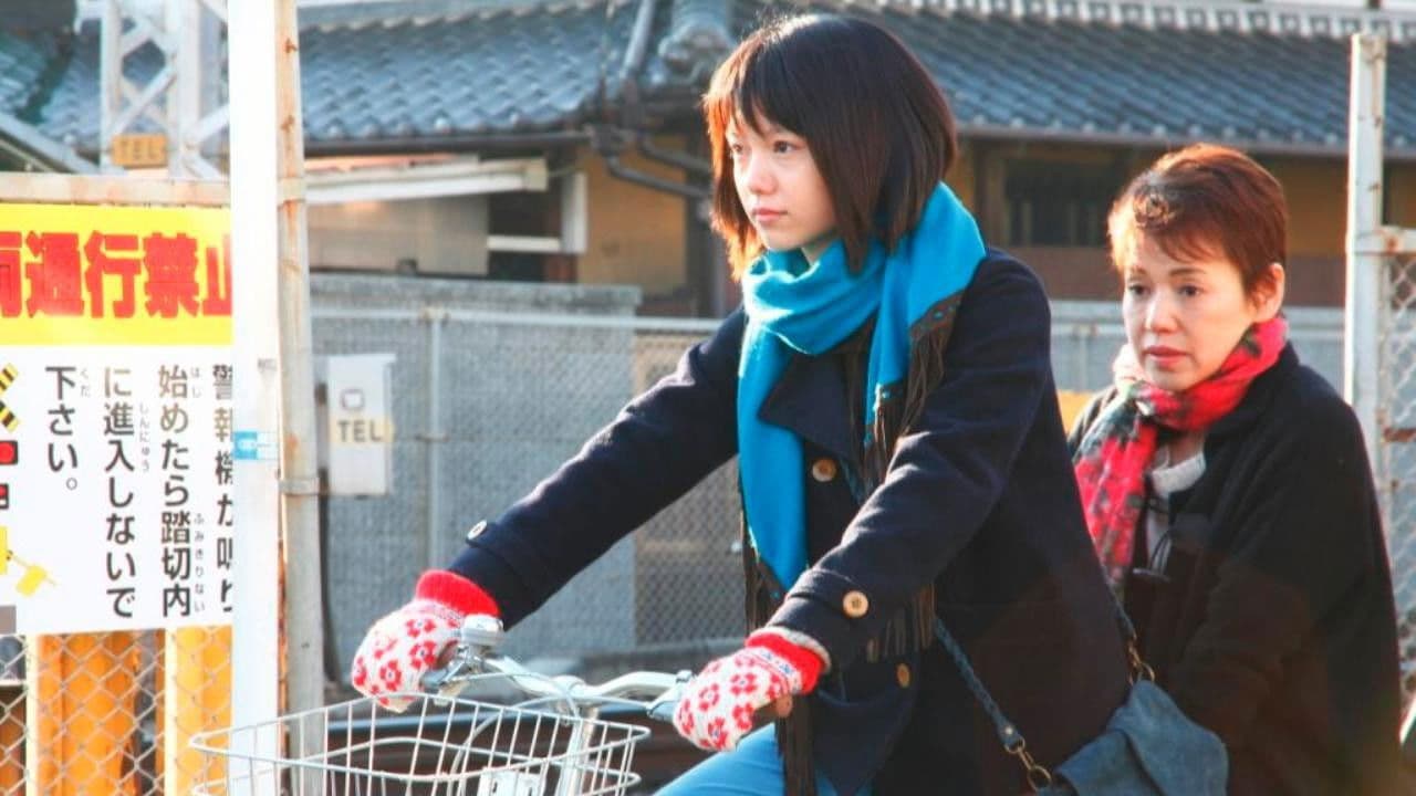 엄마 시집 보내기