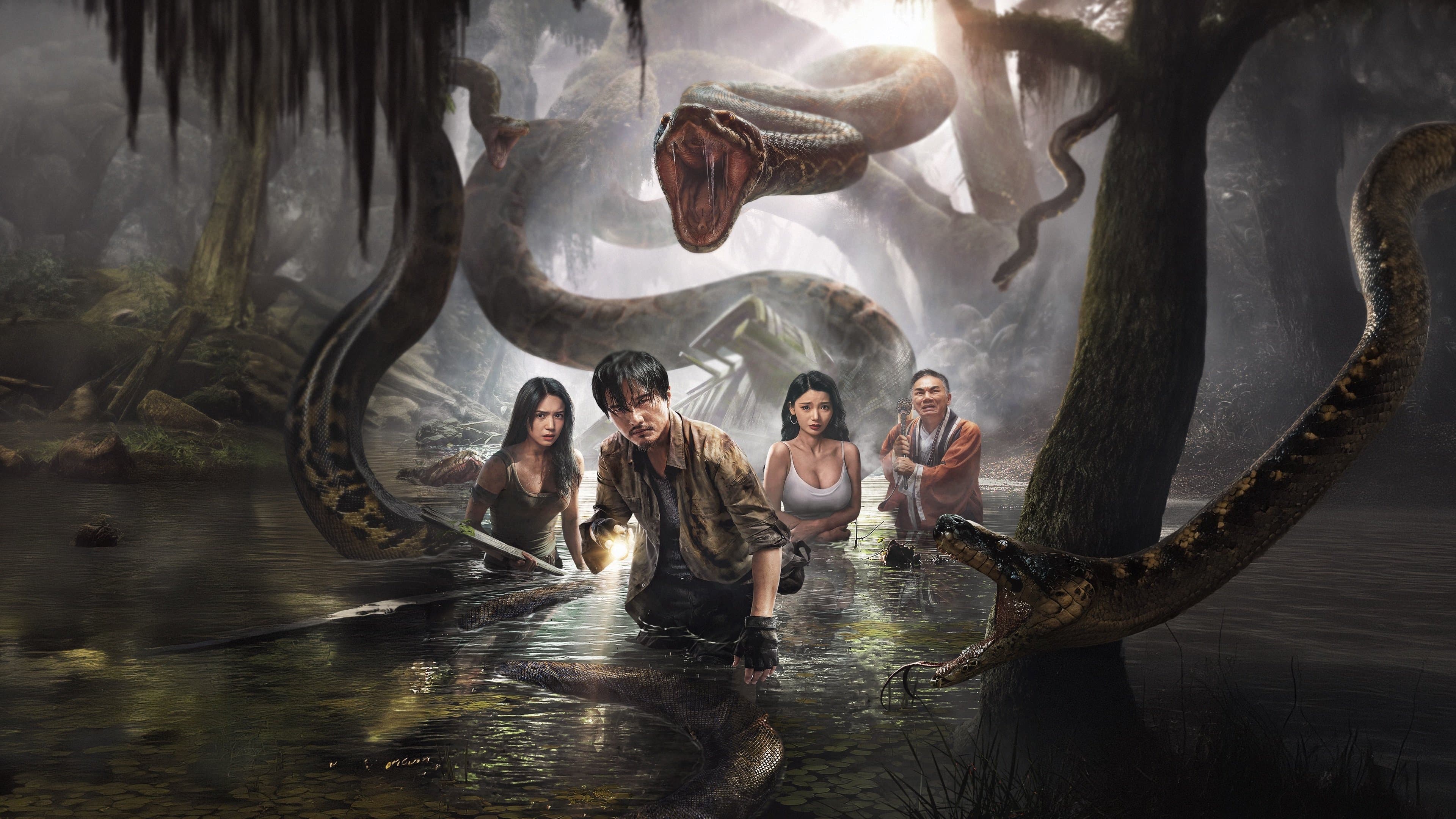 아나콘다: 저주받은 정글