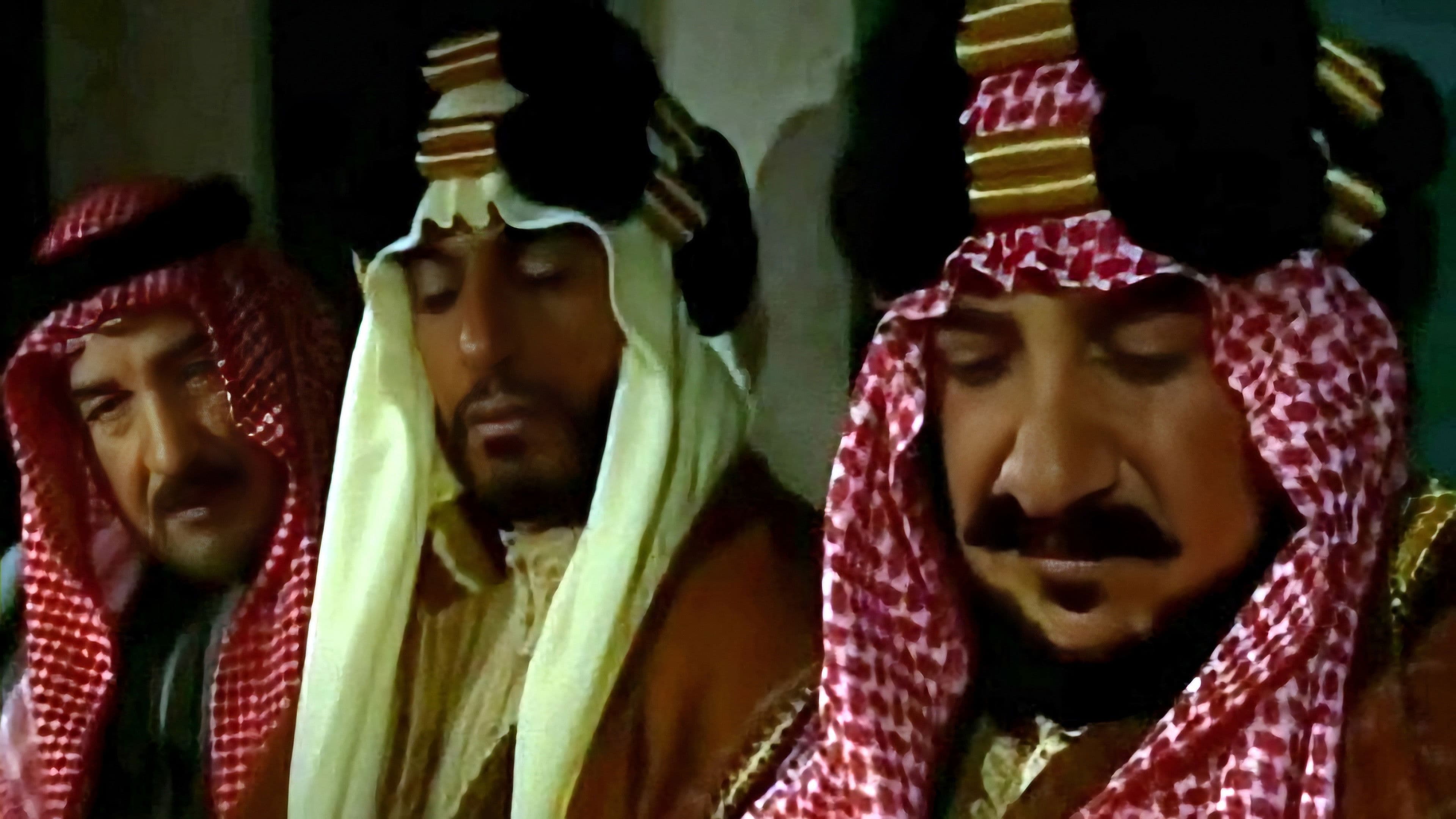 أسد الجزيرة