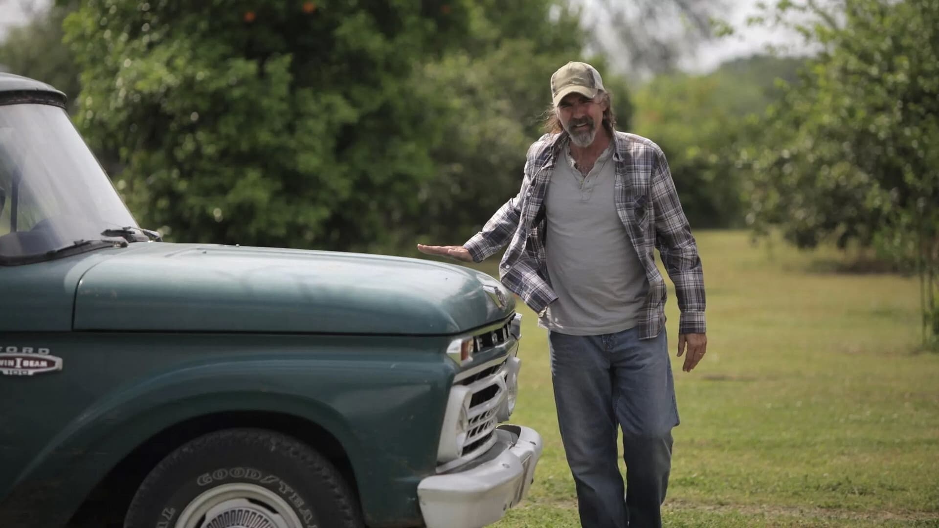 에이리언 토네이도