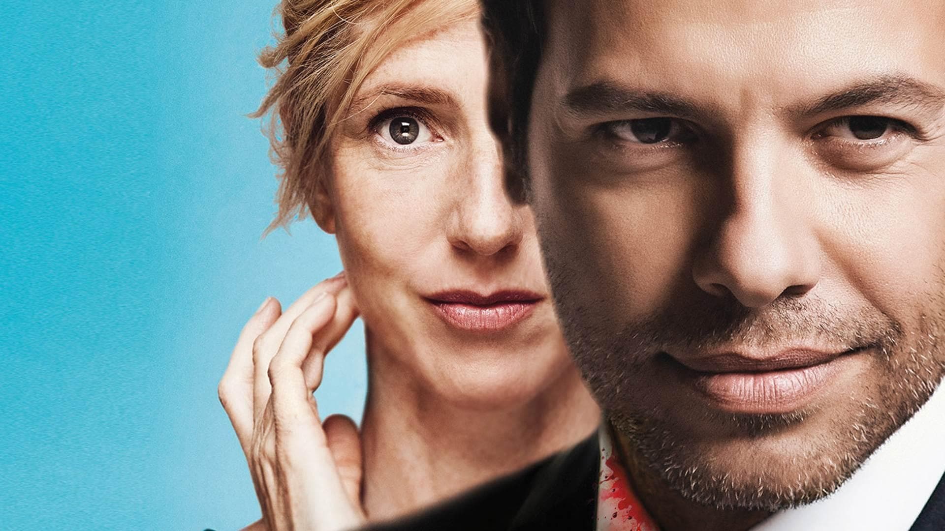 나의 스타가 우리 집에 찾아왔다