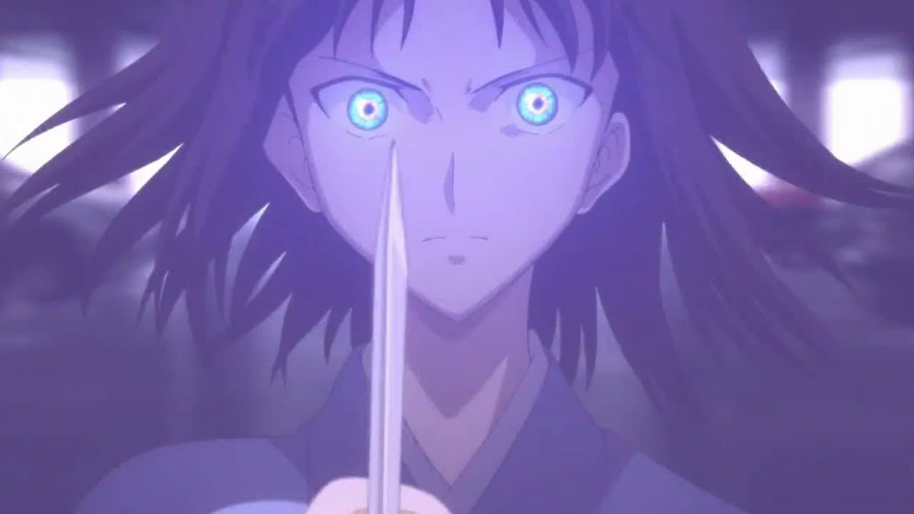 공의 경계 미래복음