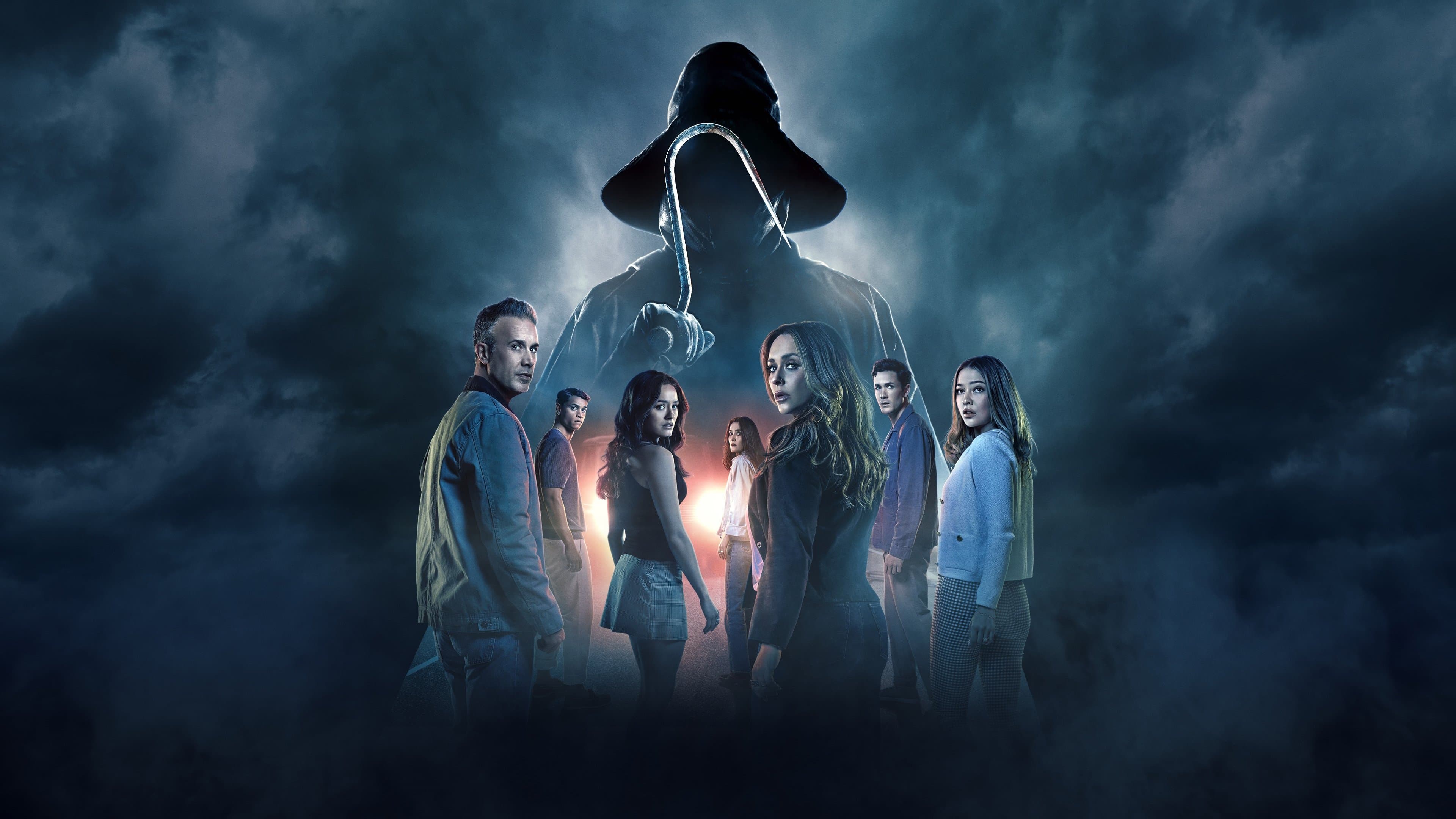 나는 네가 지난 여름에 한 일을 알고 있다