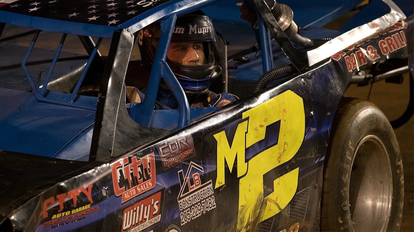 트레이딩 페인트