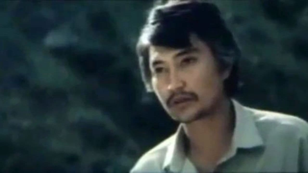 Дела земные