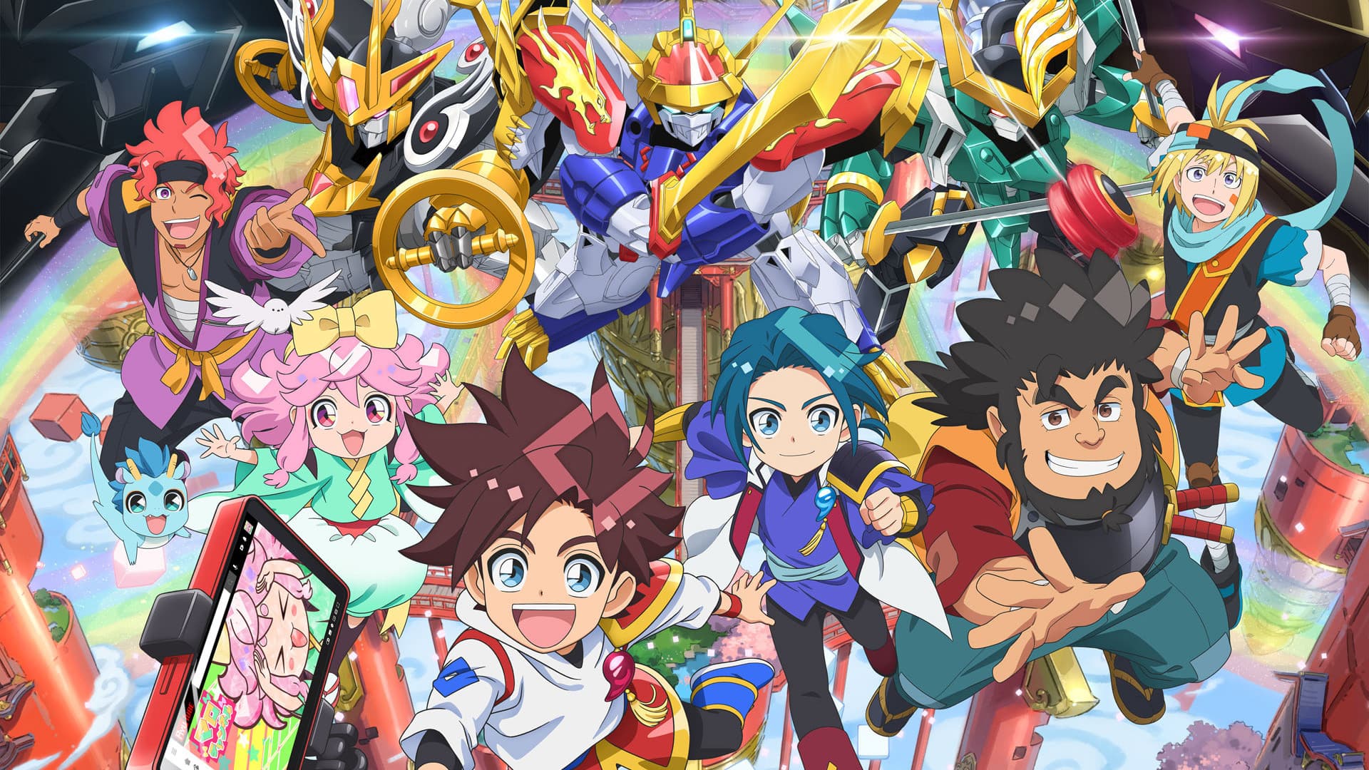 마신창조전 와타루