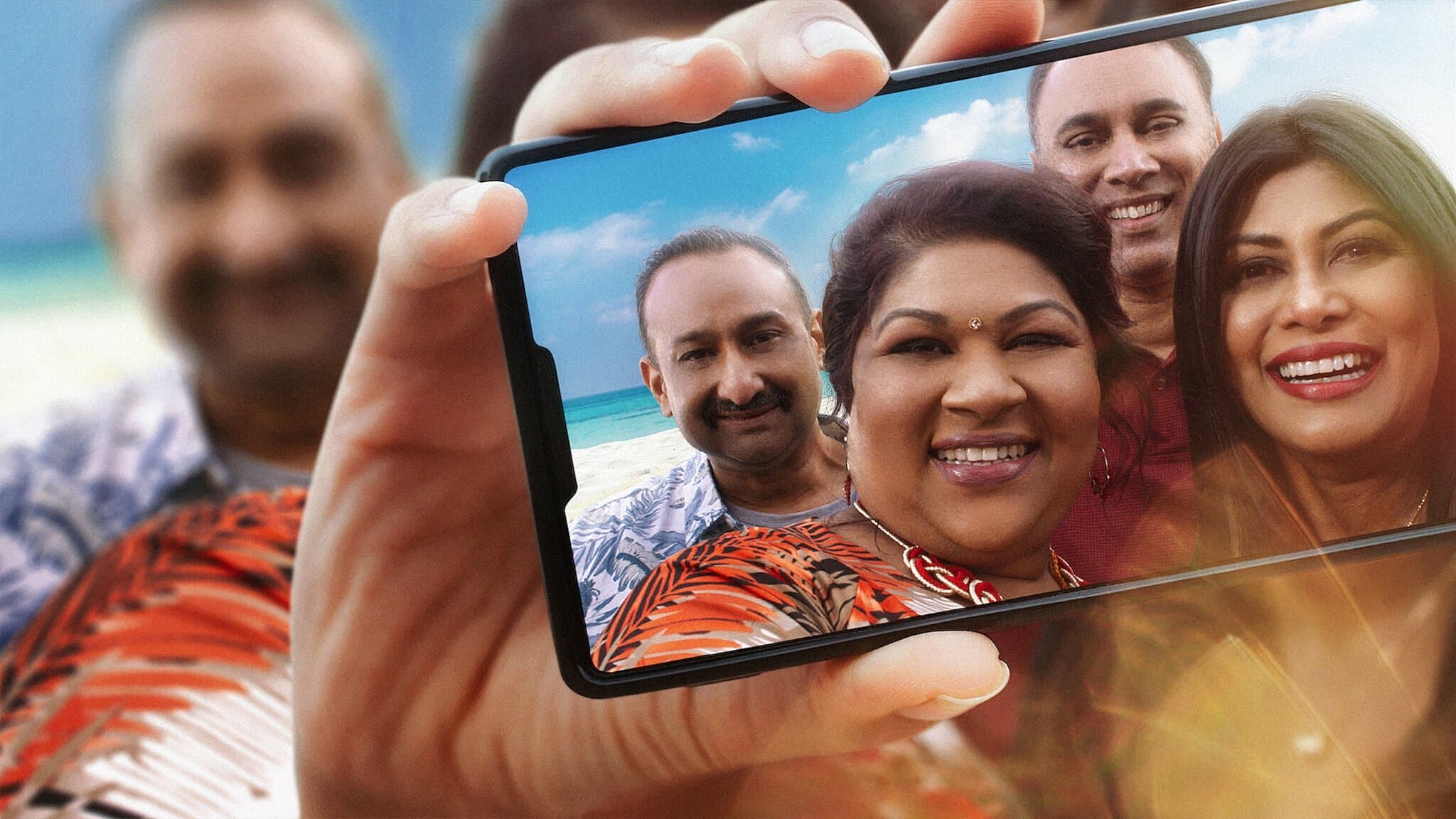 칸다사미 따라잡기: 가족 여행