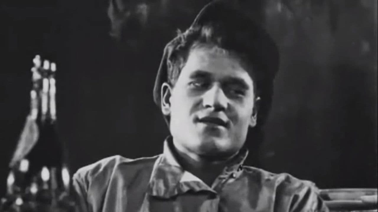 За ваше здоровье