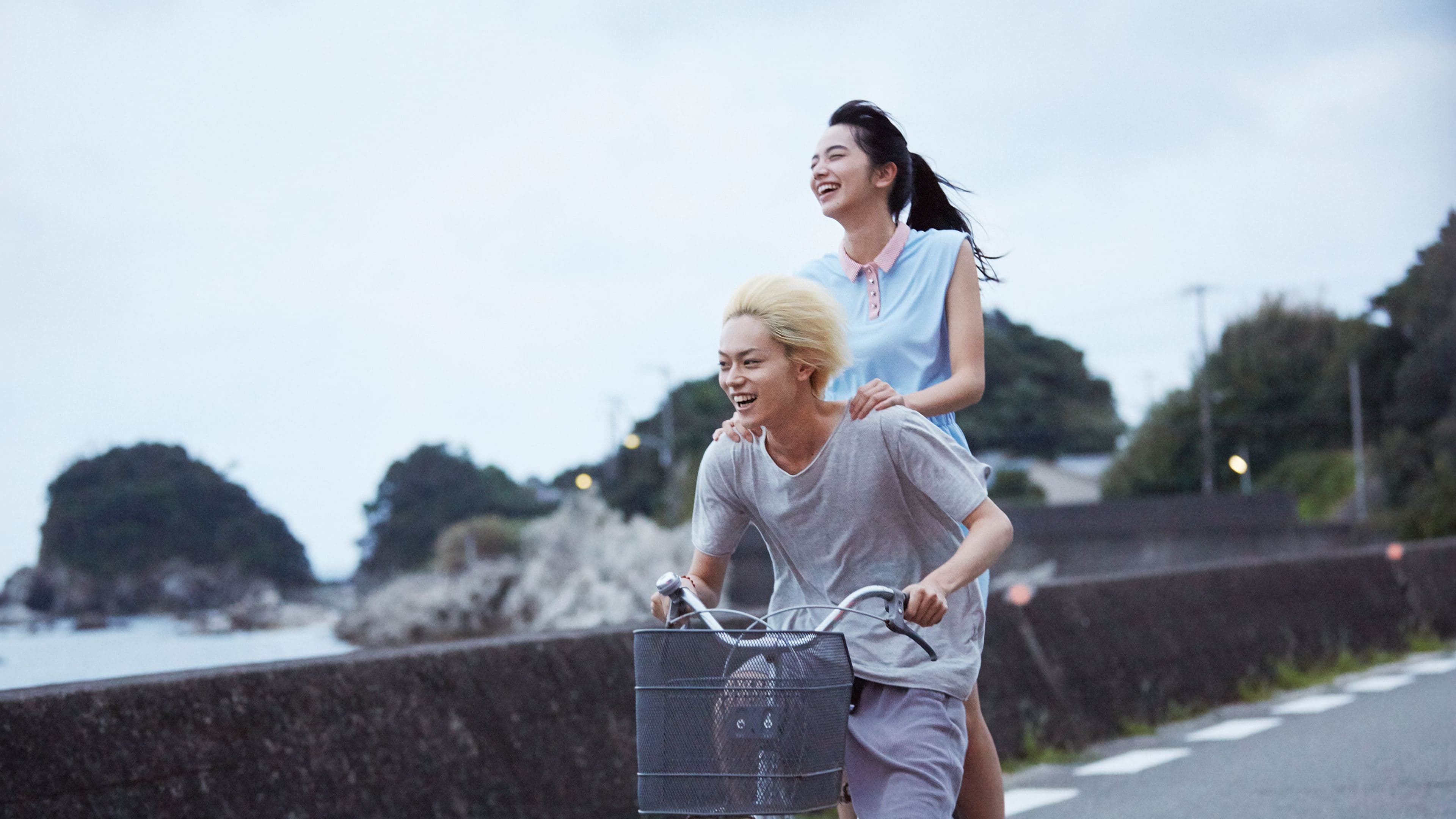 물에 빠진 나이프