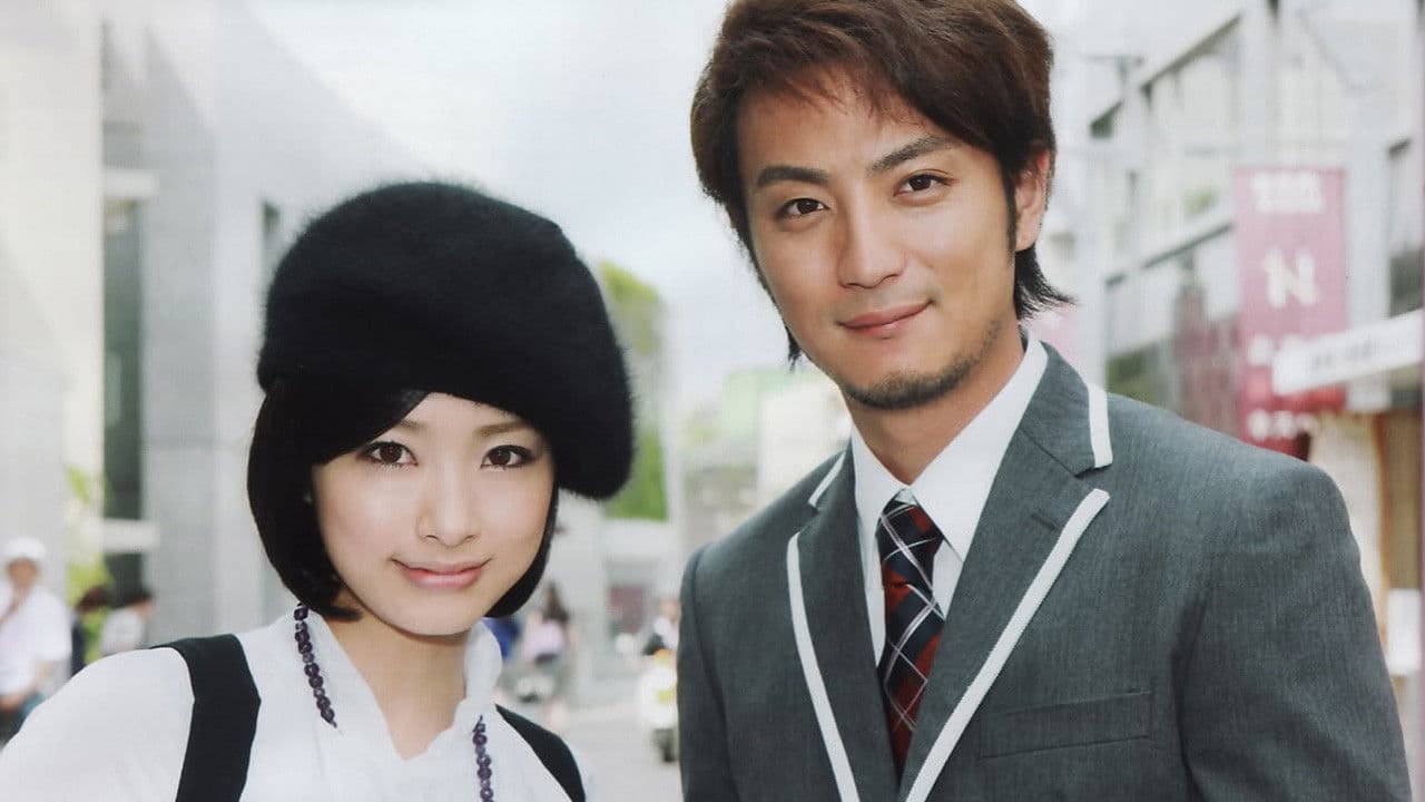 된장녀와 극빈남