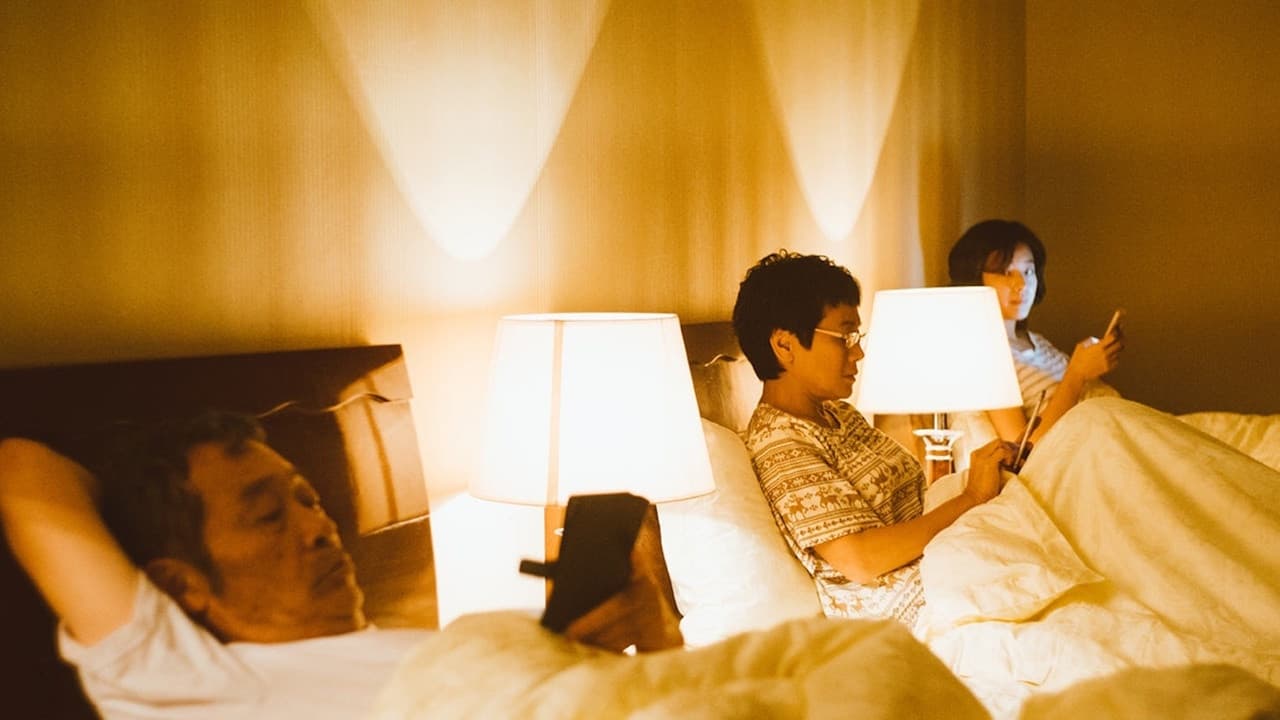 상애상친 : 여자 이야기