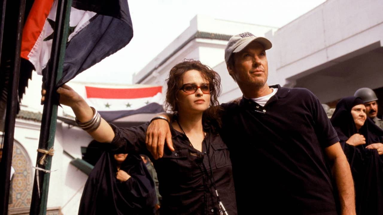 바그다드의 소년들