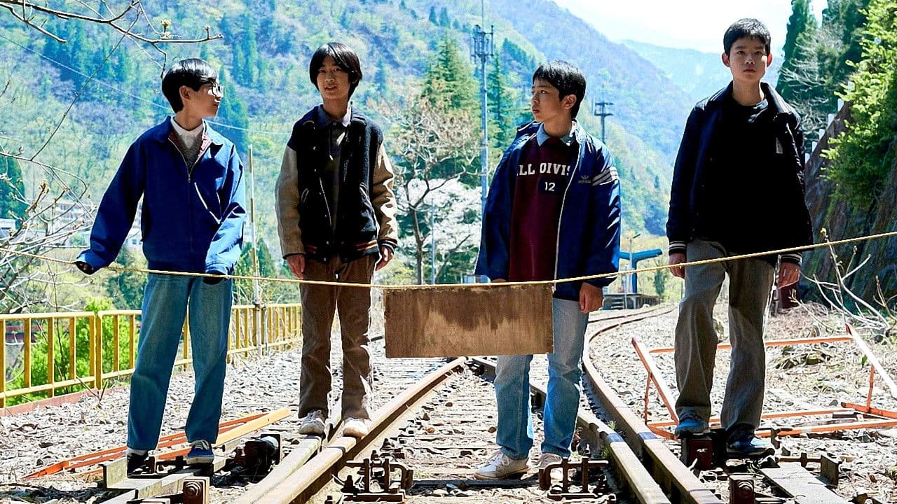 잡어들이여, 큰 뜻을 품어라!