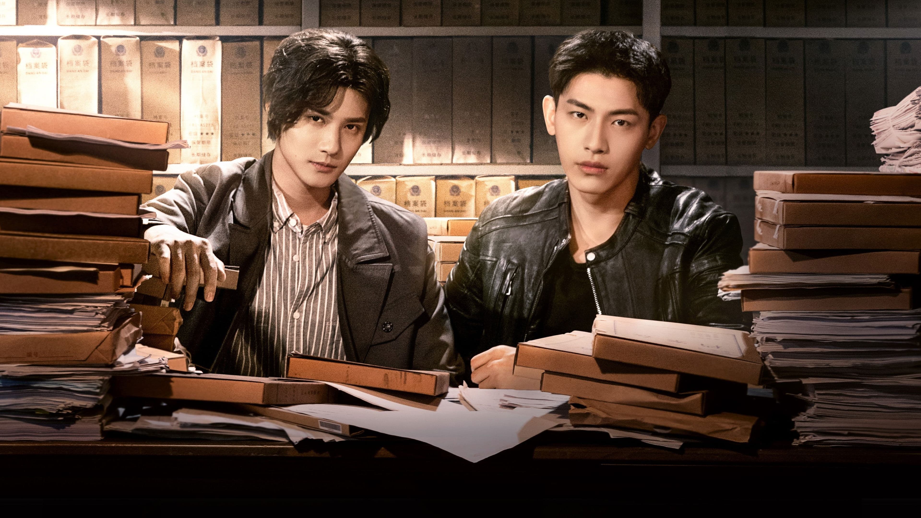 무면지경 : 최면술 살인사건