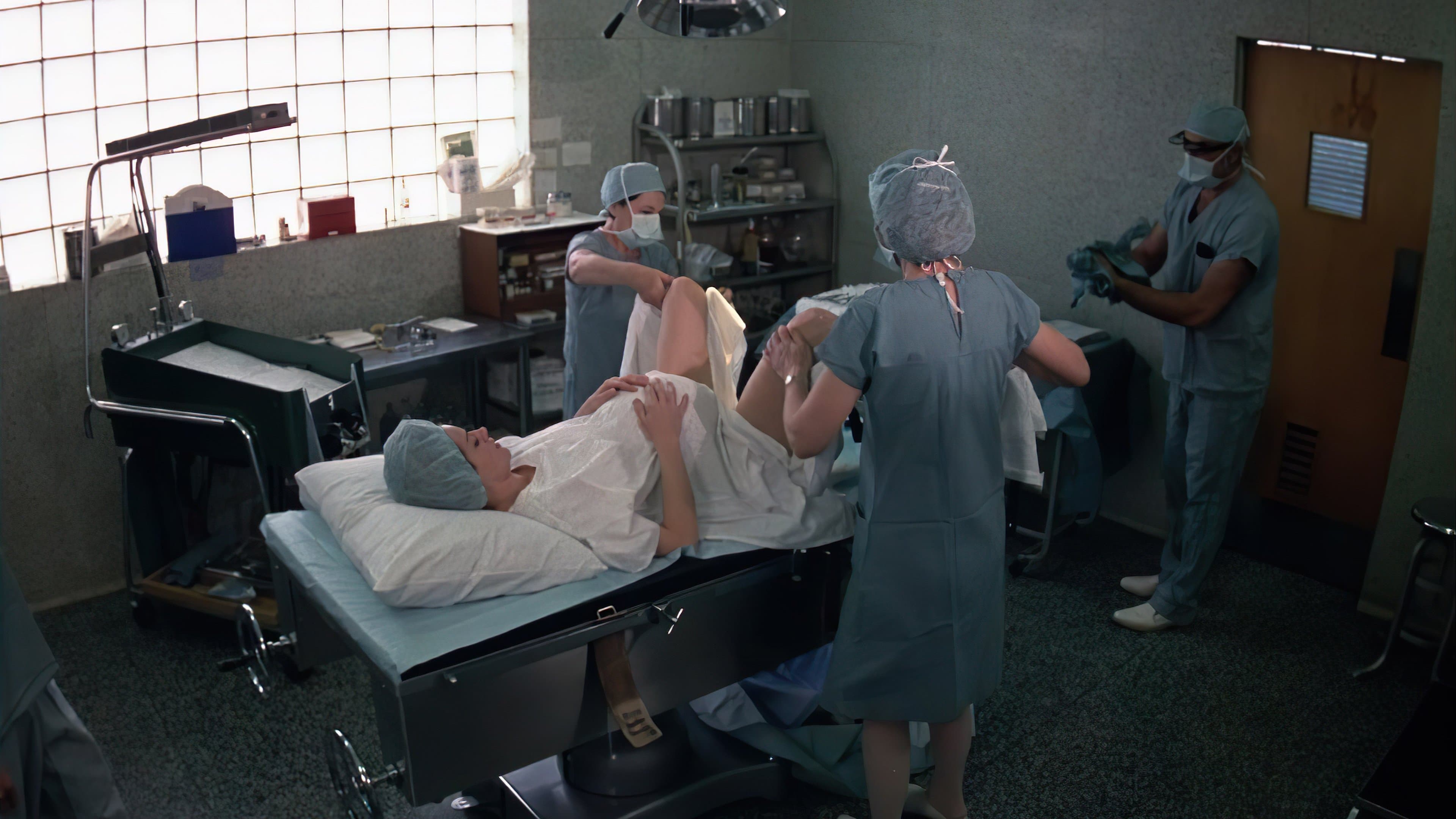 그것은 살아있다