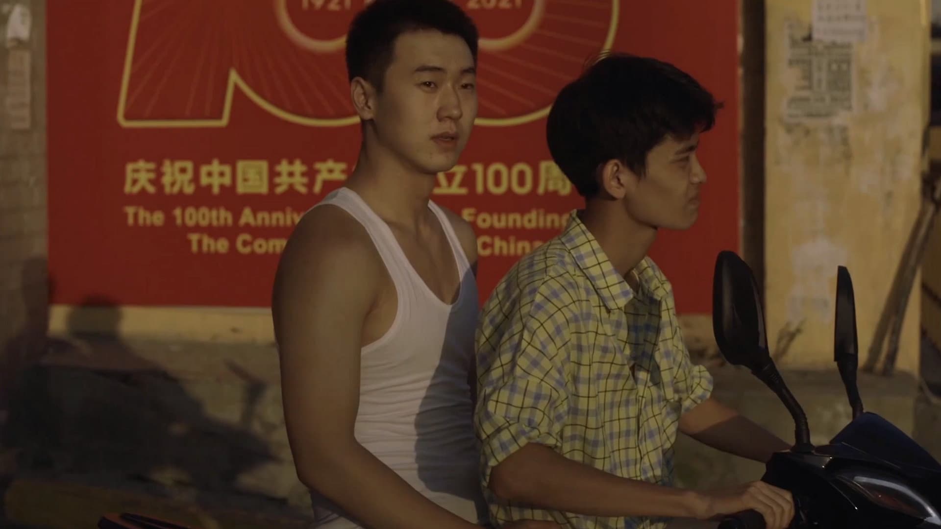 한 여름에 우리가 나눈 말들