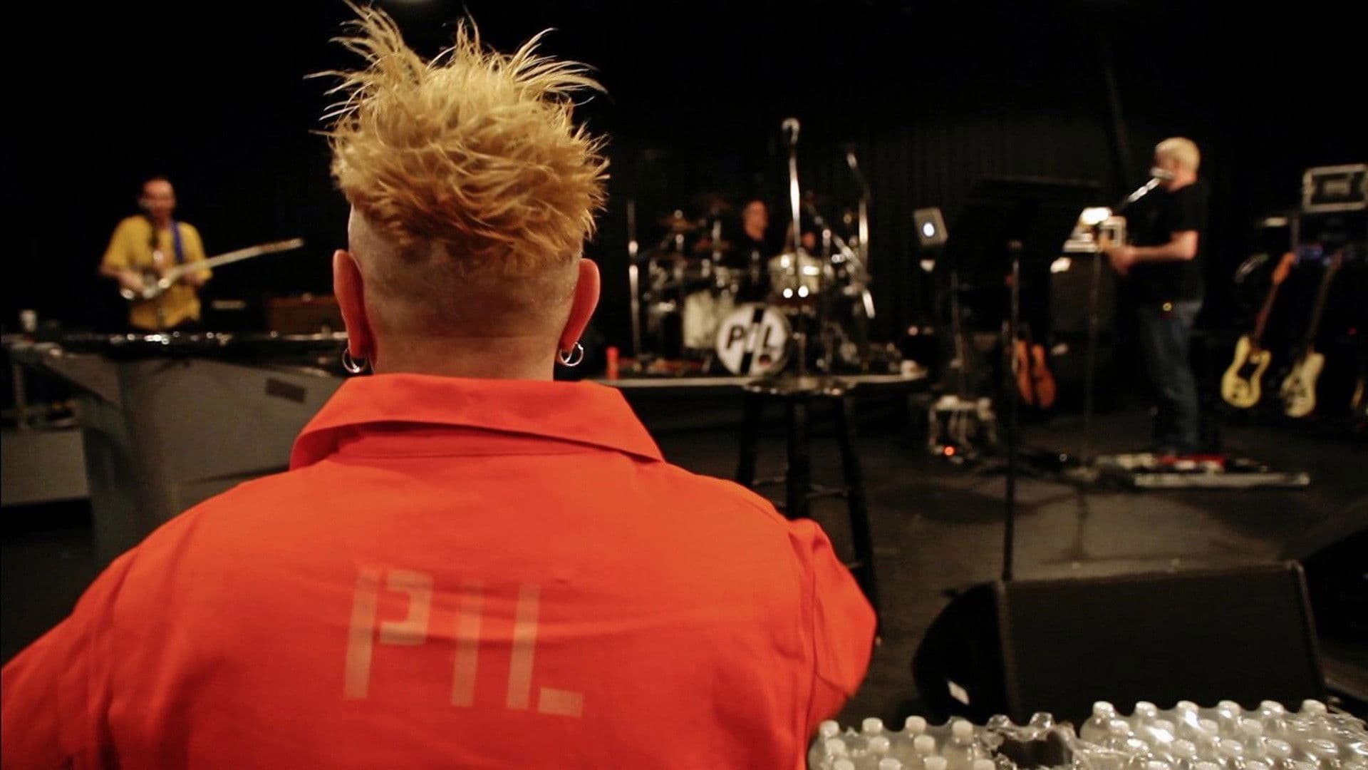 더 퍼블릭 이미지 이즈 로튼