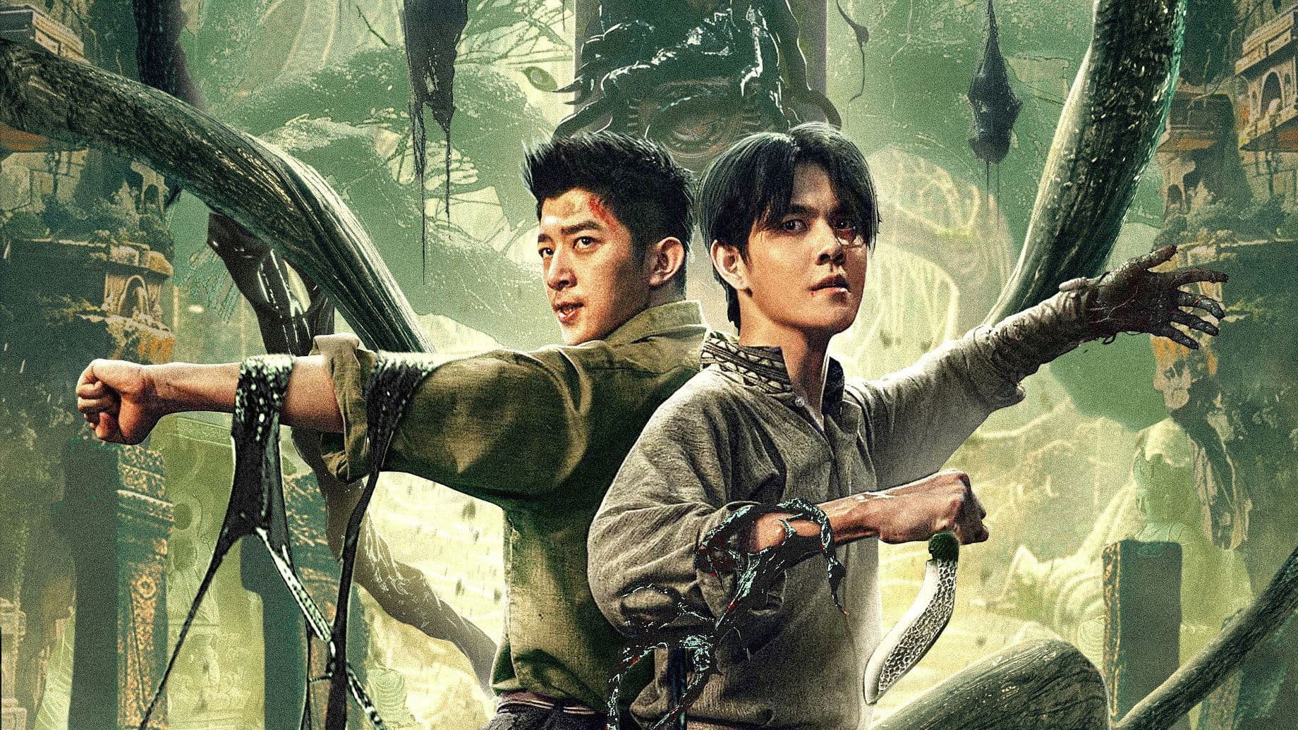 藏海花之暗巢汹涌