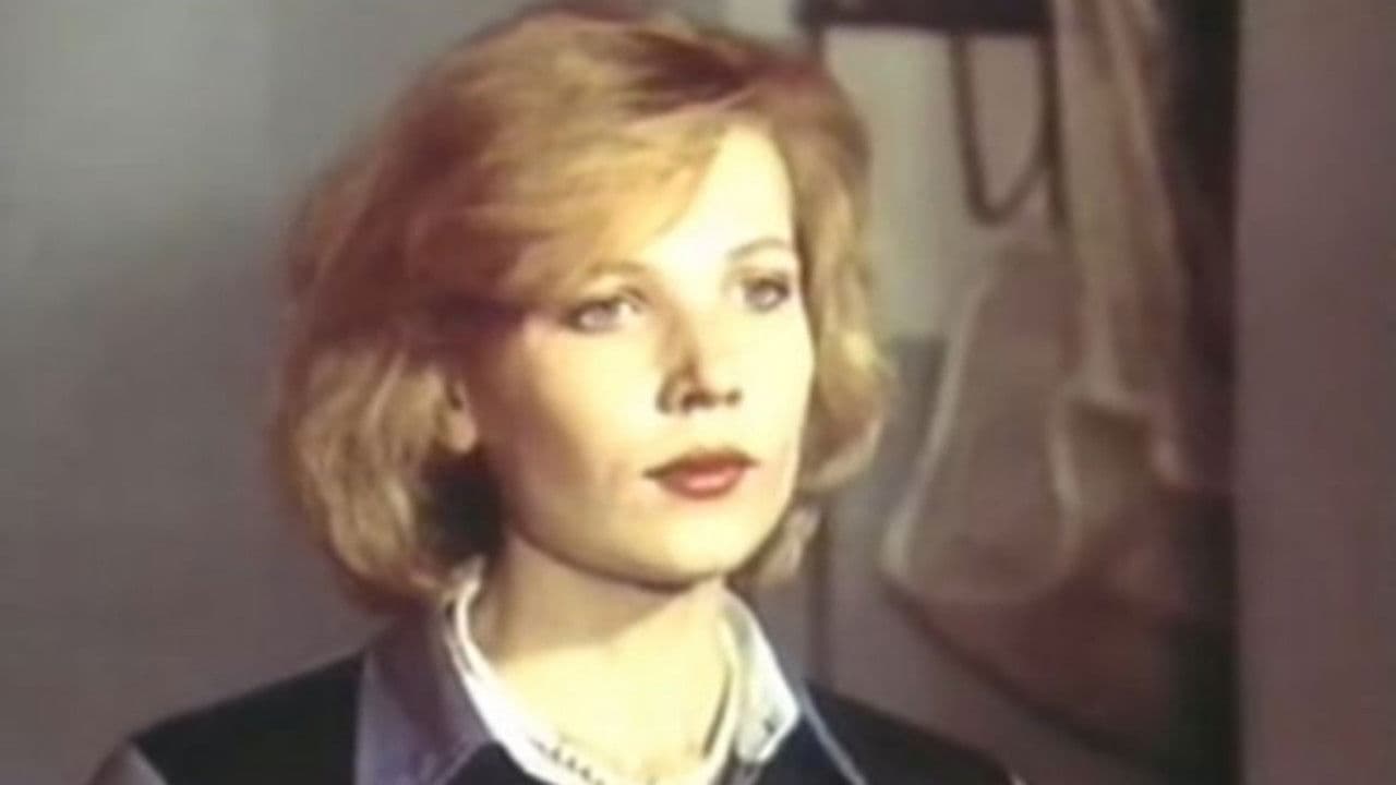 Перед свадьбой