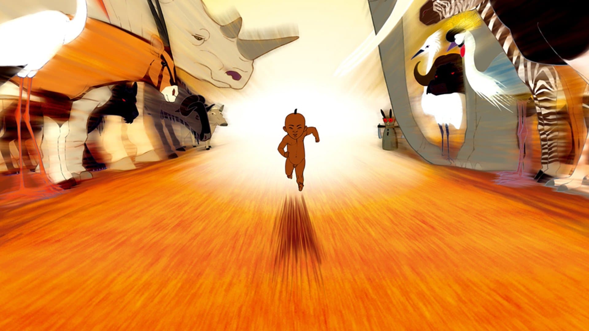 키리쿠, 키리쿠