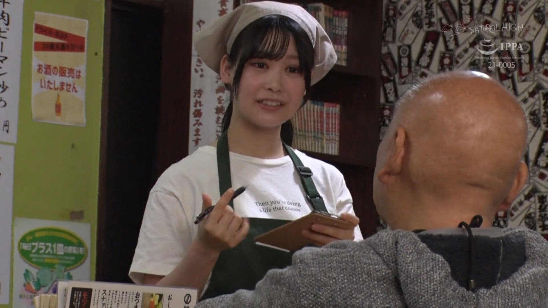 네츄럴 하이 25주년 기념 작품 민감(수치) 거유 수치 2024 정식 버전 10명 전원 SEX 젖꼭지 절정 Ver. 2장 세트 520분