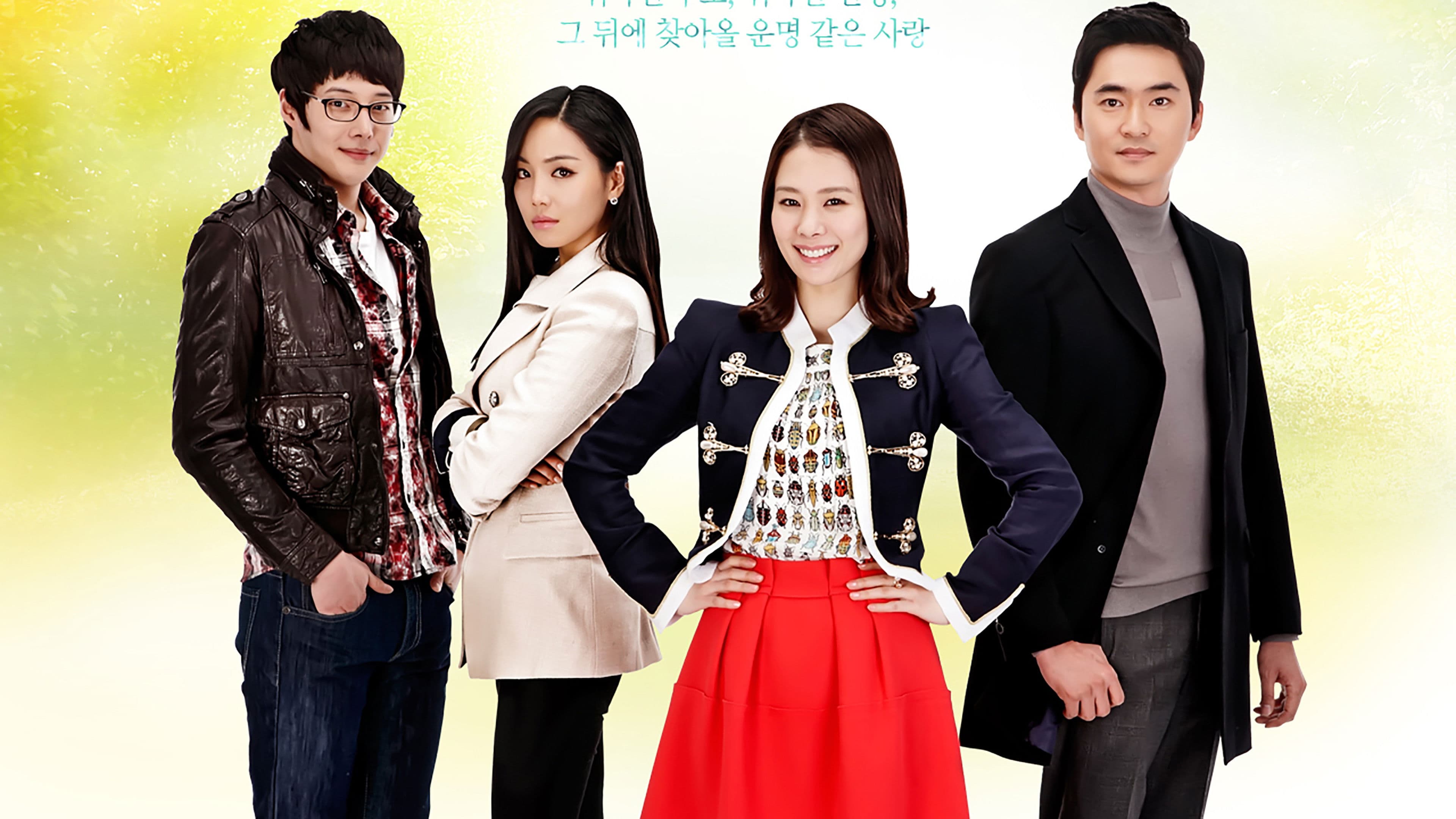 반짝반짝 빛나는