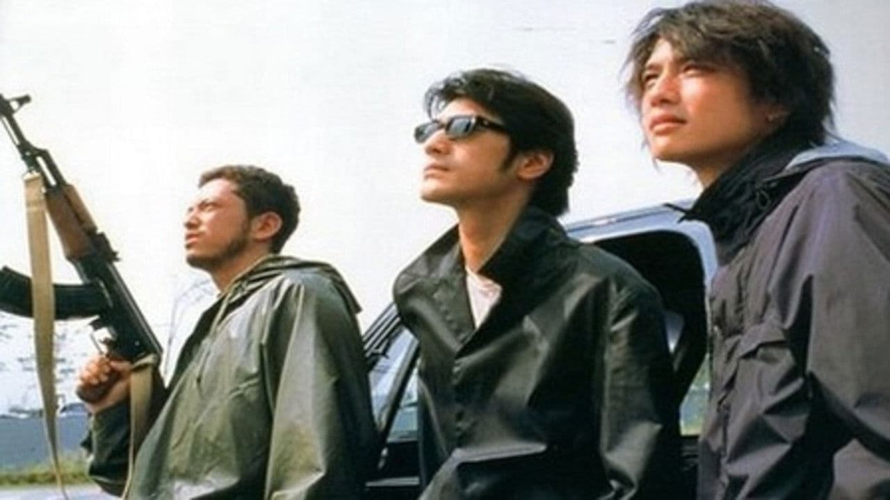 스페이스 트래블러