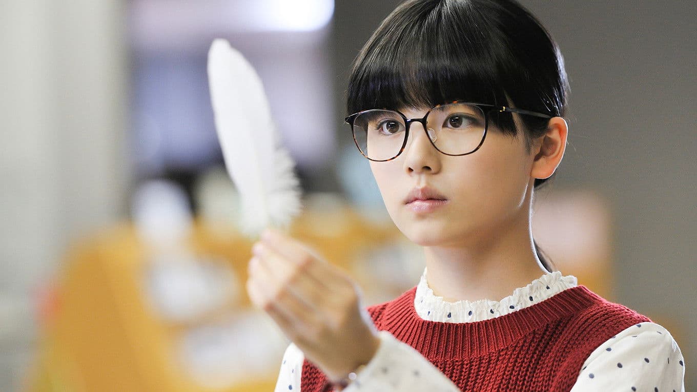 천사가 있는 도서관