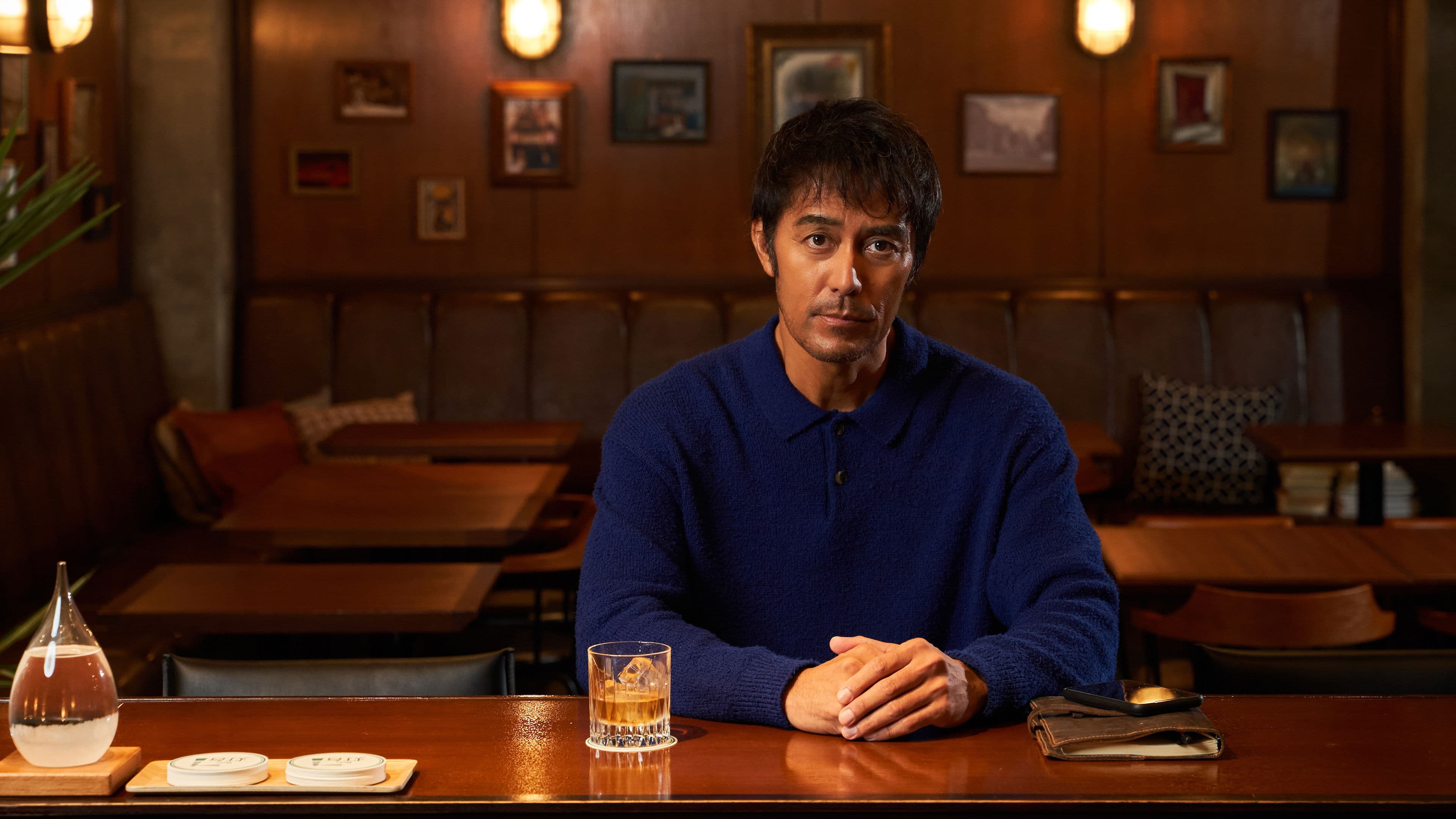 모두 잊었으니까