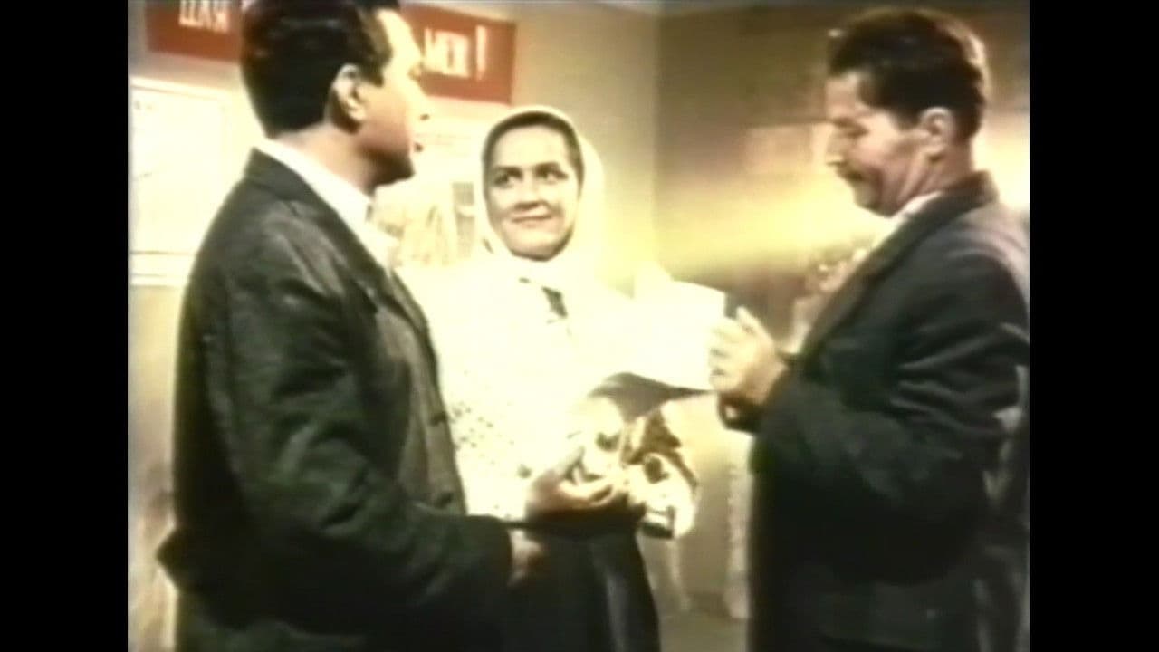 Судьба Марины