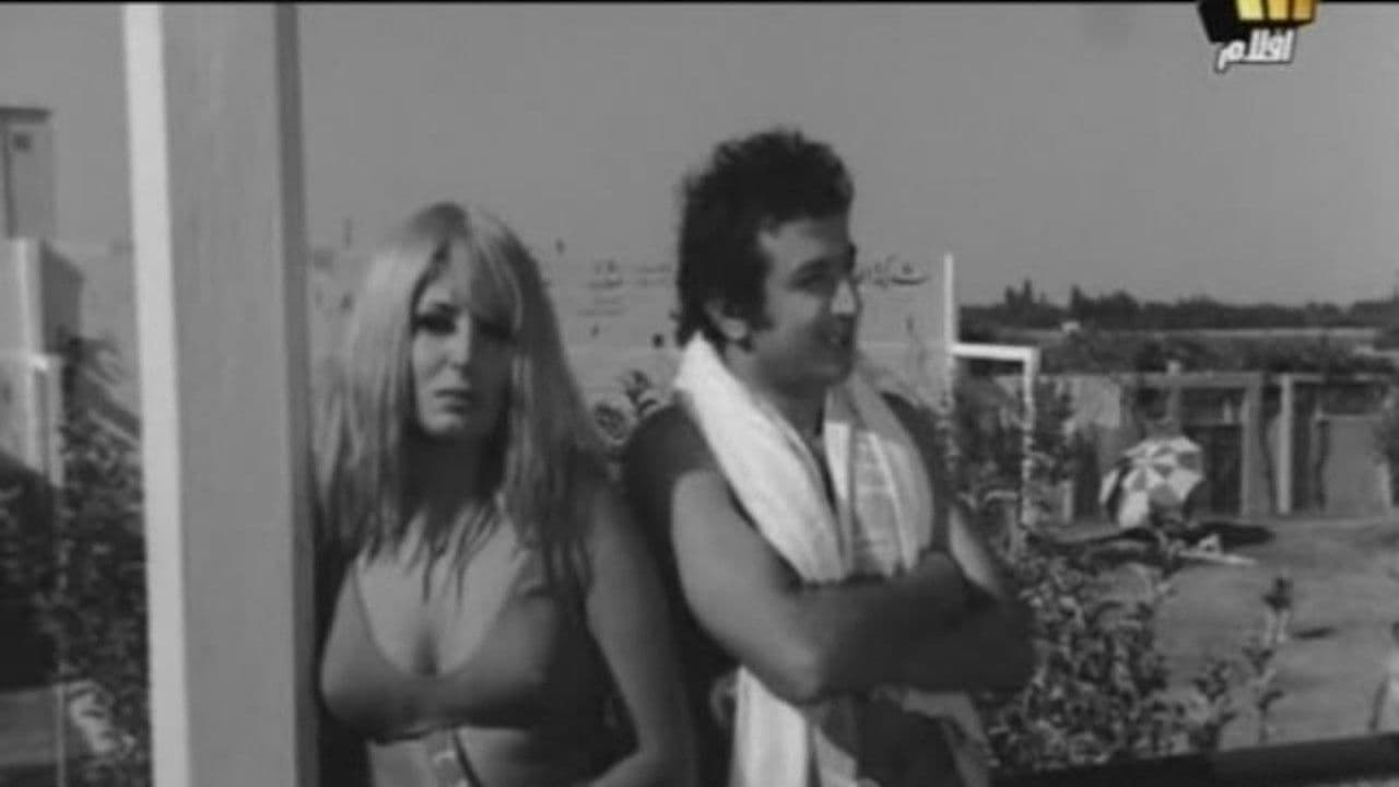 زواج بالاكراه