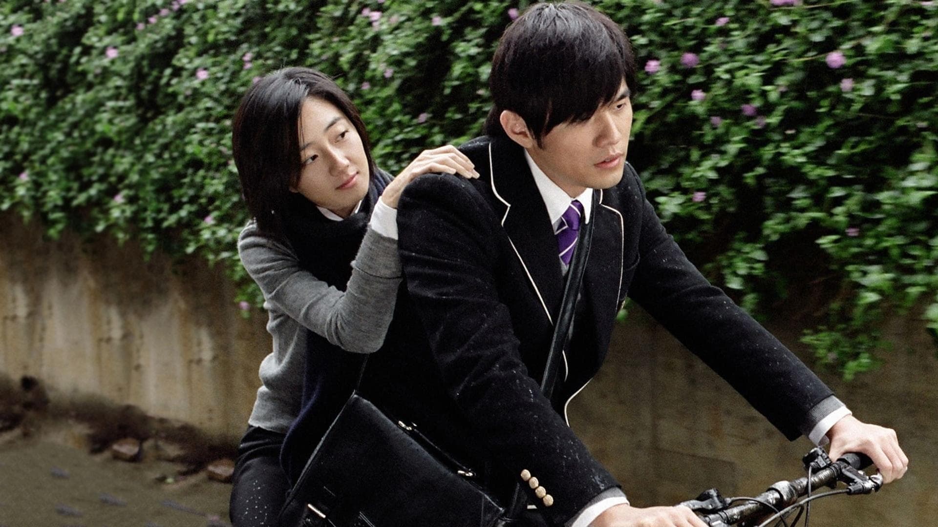 말할 수 없는 비밀