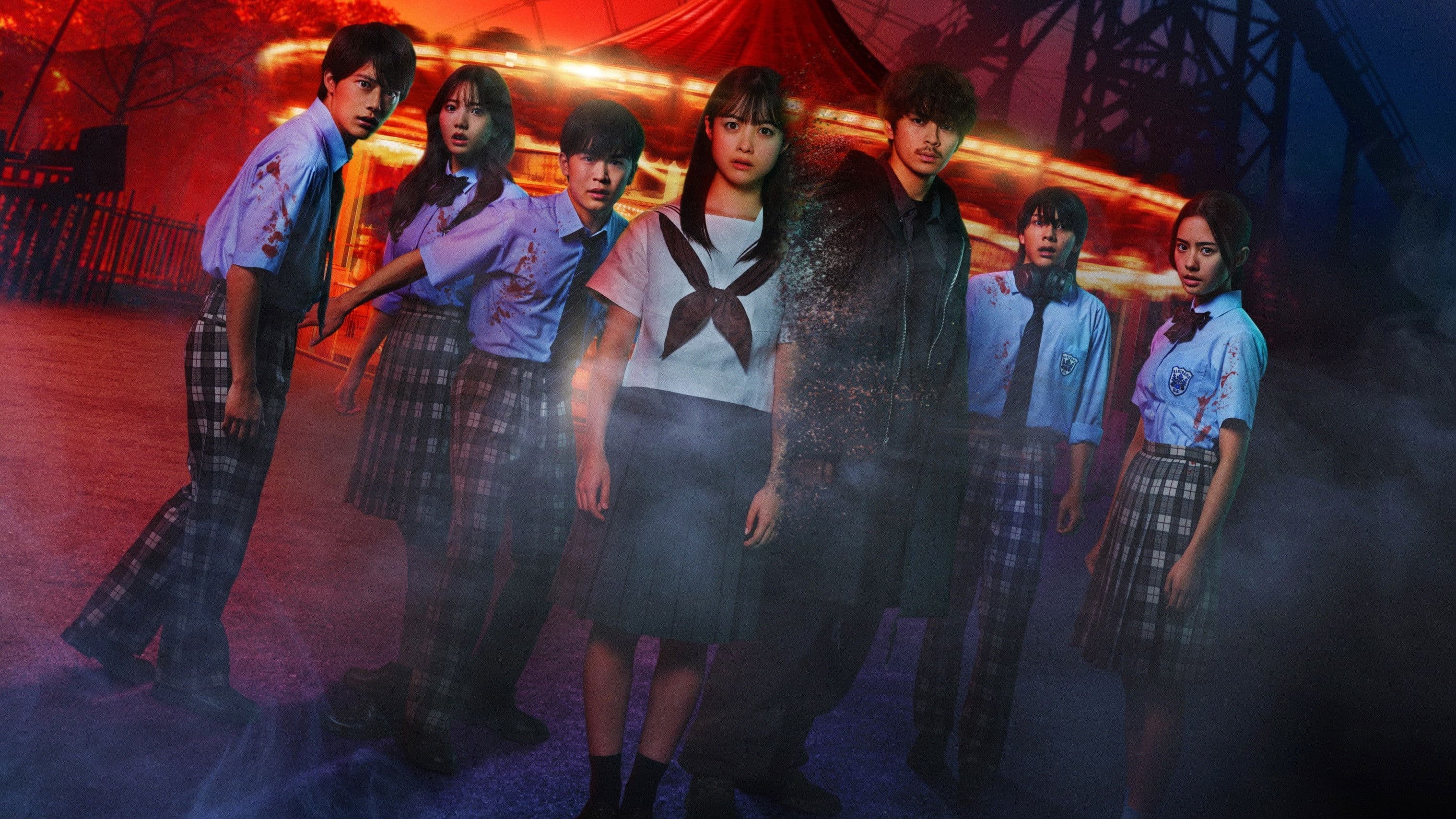 신체 찾기: 더 라스트 나이트