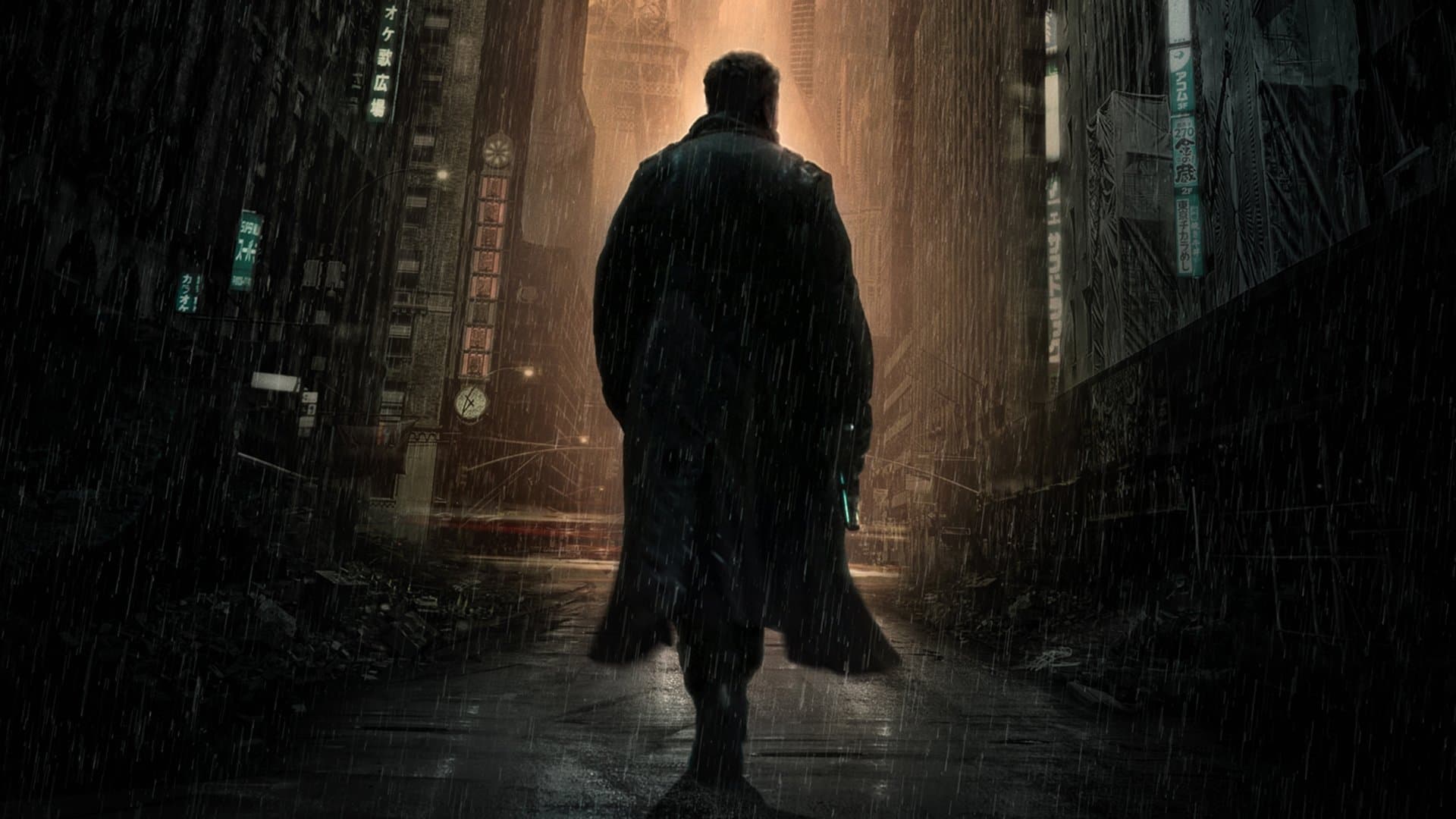 2047 버추얼 레볼루션