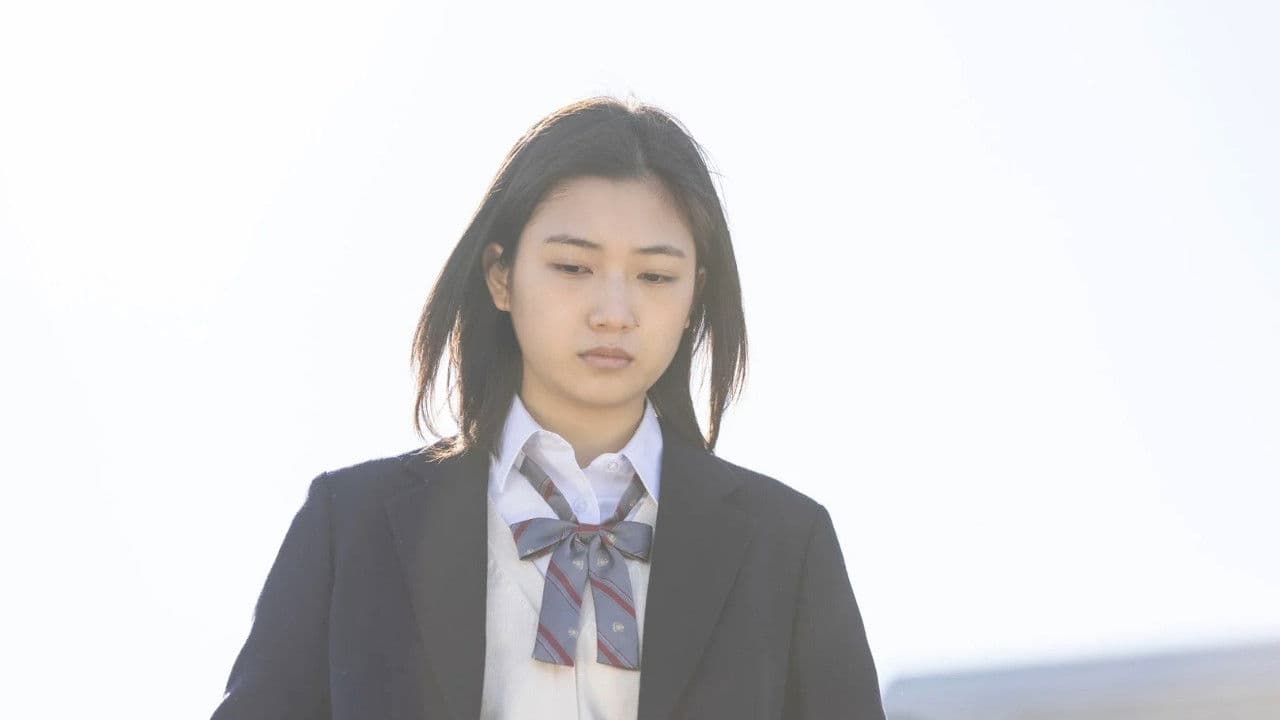 シチュエーション・ラヴ